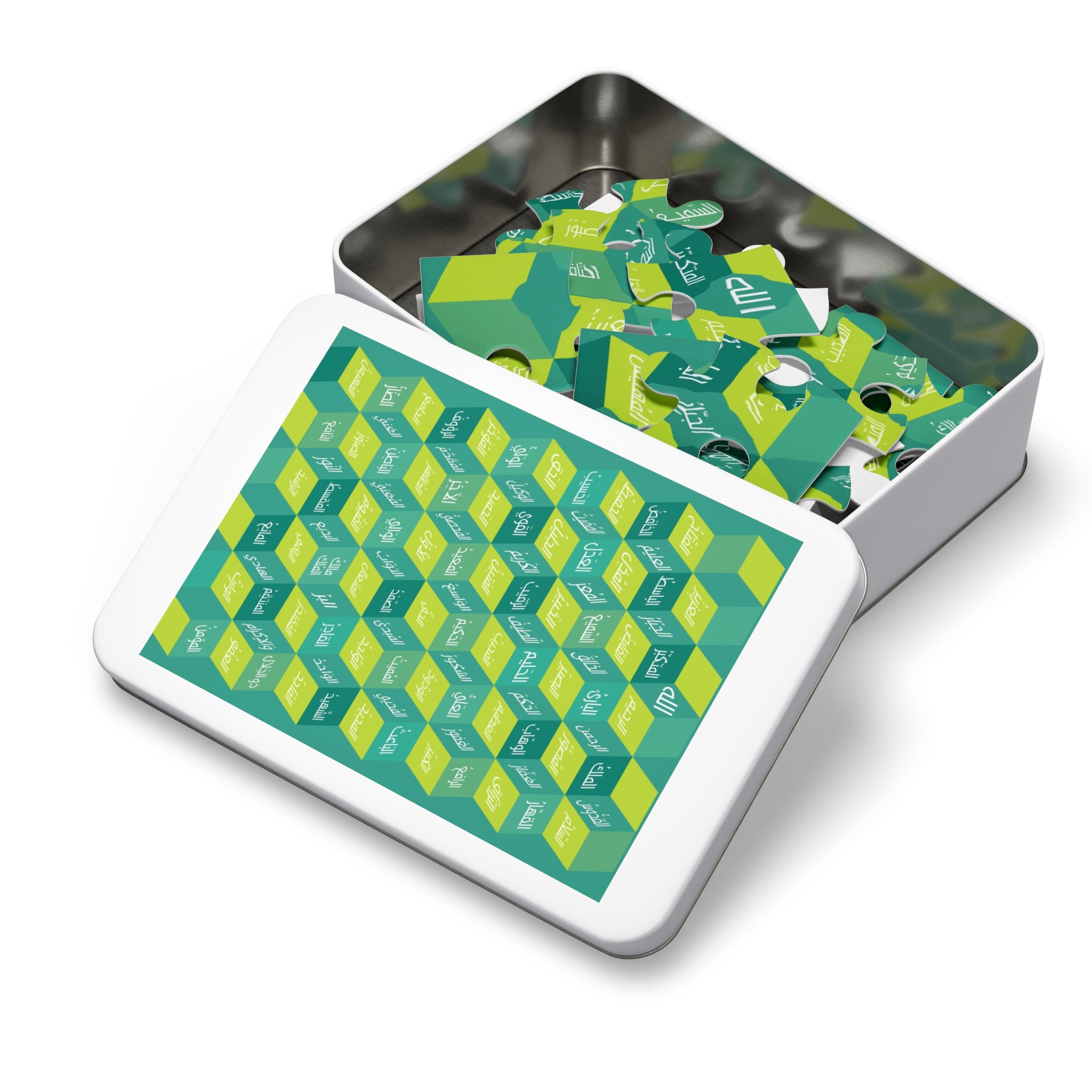 99 Names Geometric Jigsaw Puzzle