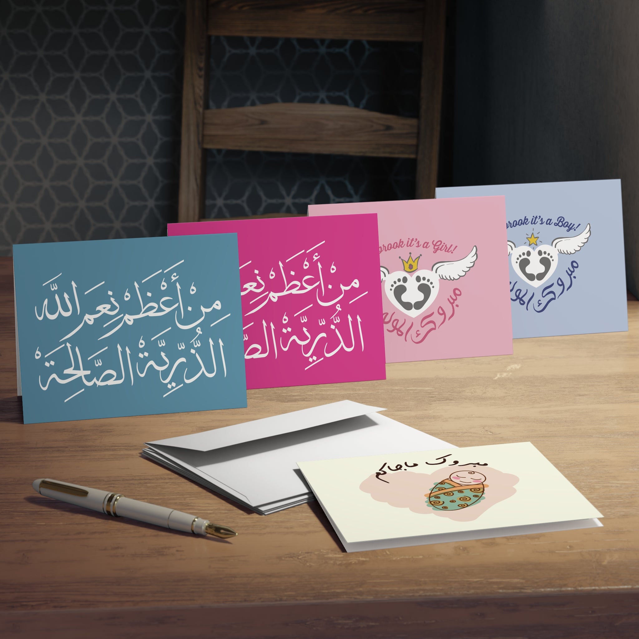 Newborn Baby 2 | 5-Pack of Luxe Greeting cards