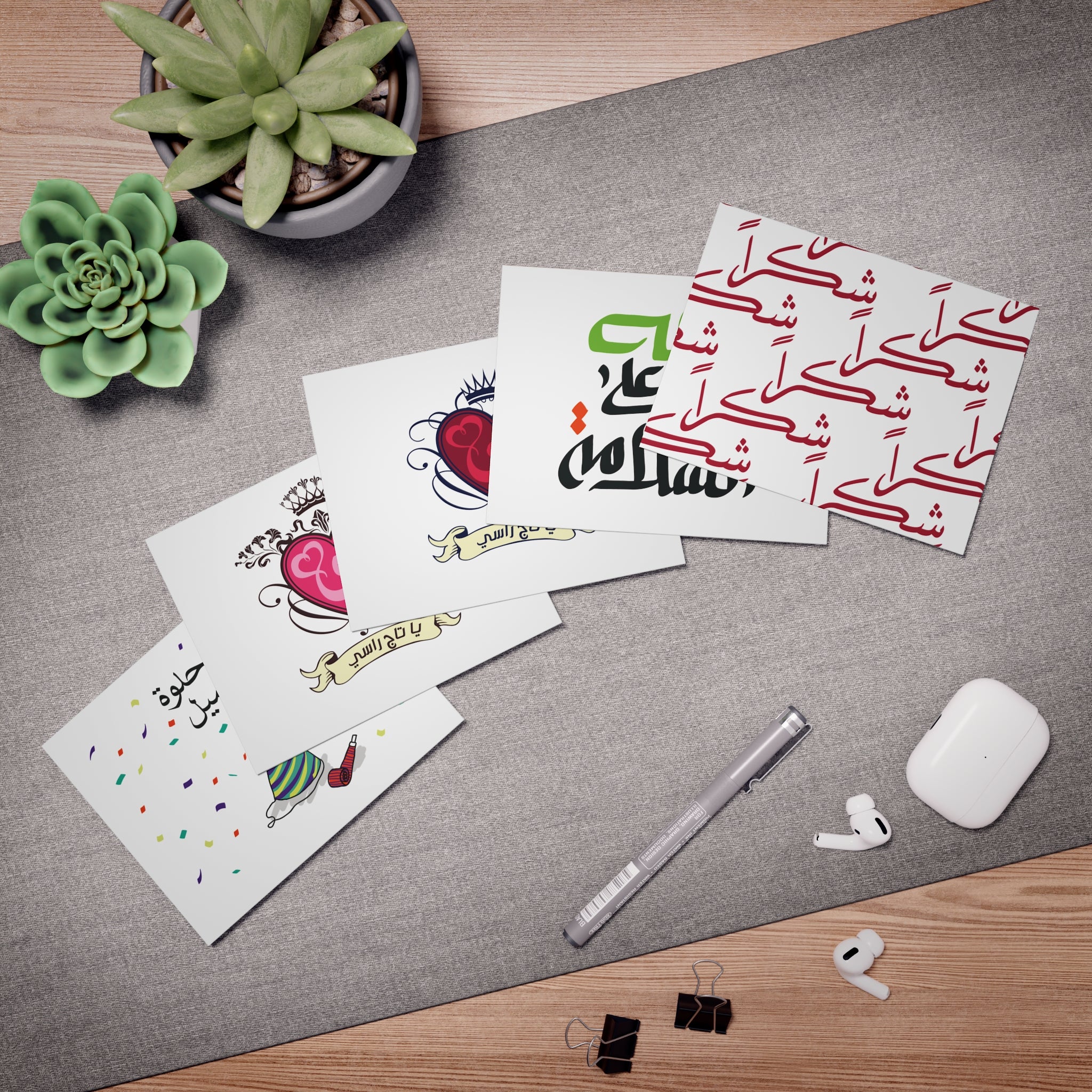 Miscellaneous Occasions | 5-Pack of Luxe Greeting cards
