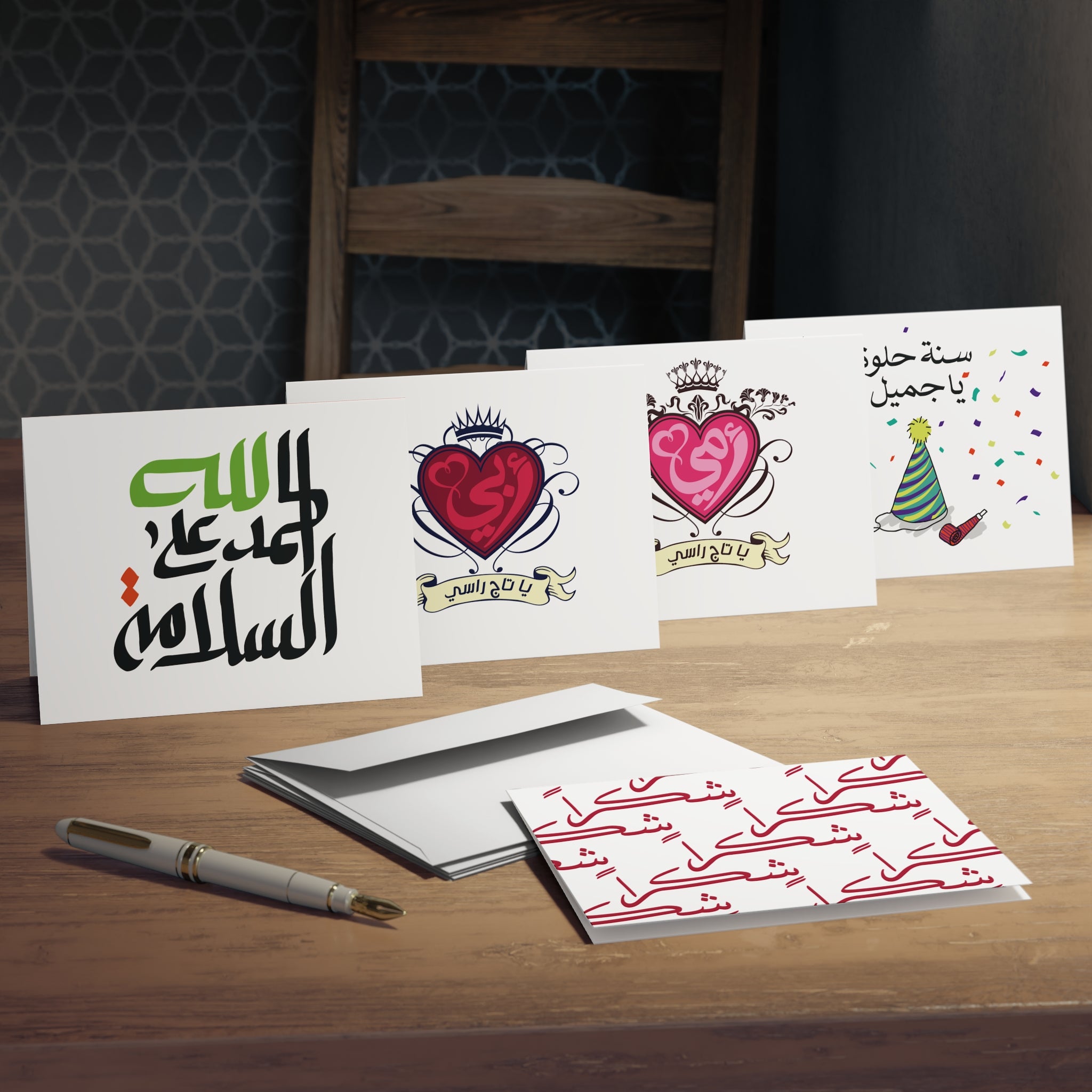 Miscellaneous Occasions | 5-Pack of Luxe Greeting cards
