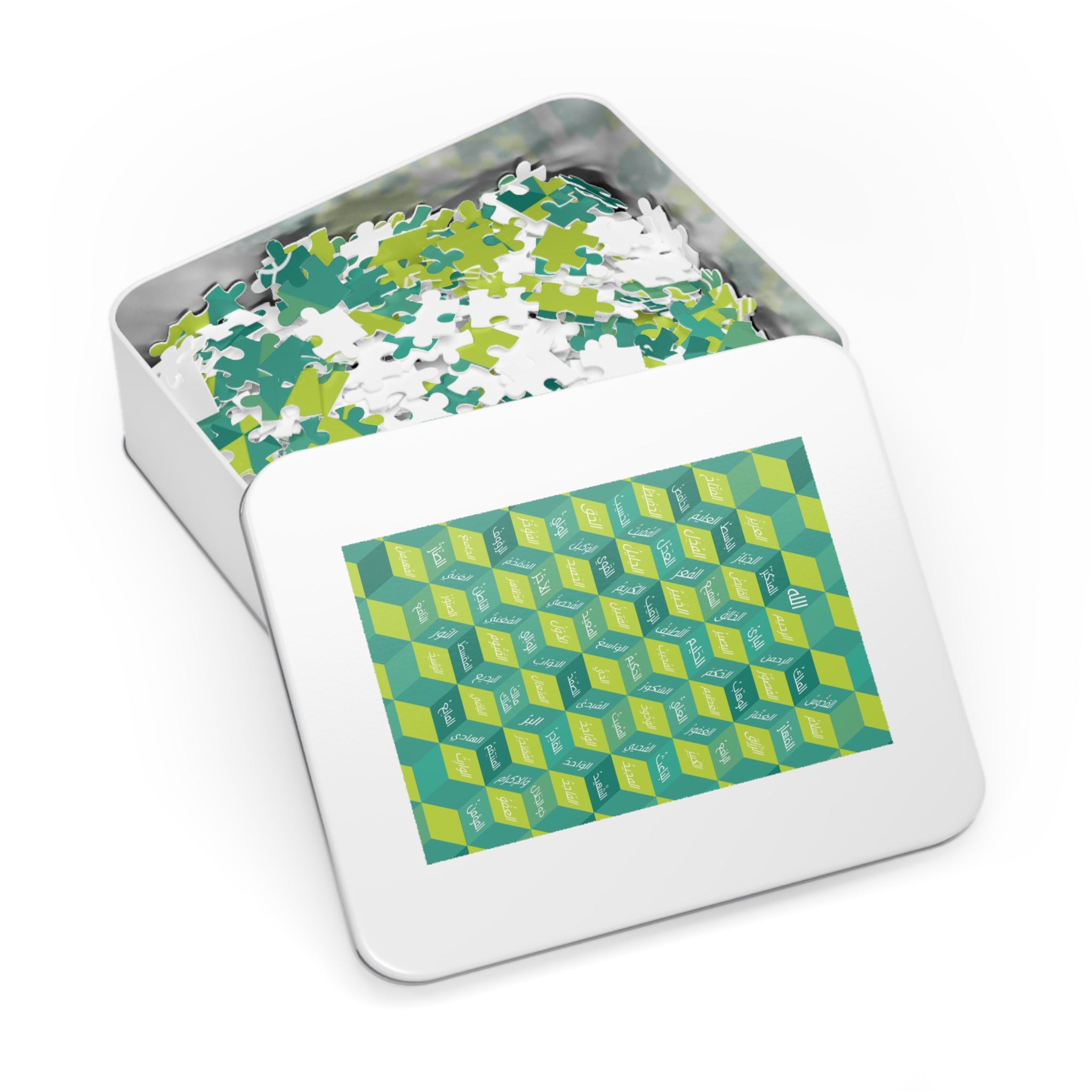 99 Names Geometric Jigsaw Puzzle
