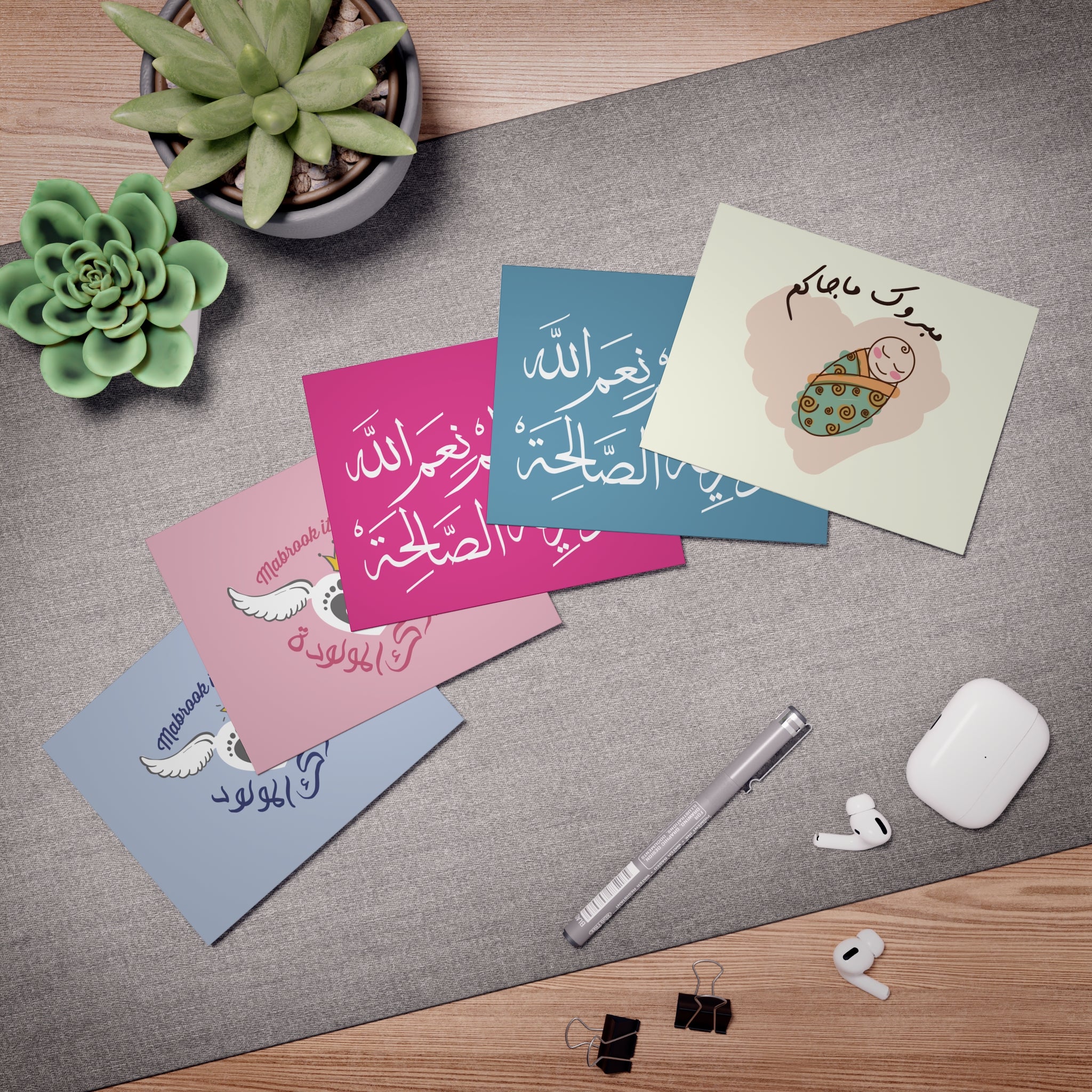 Newborn Baby 2 | 5-Pack of Luxe Greeting cards