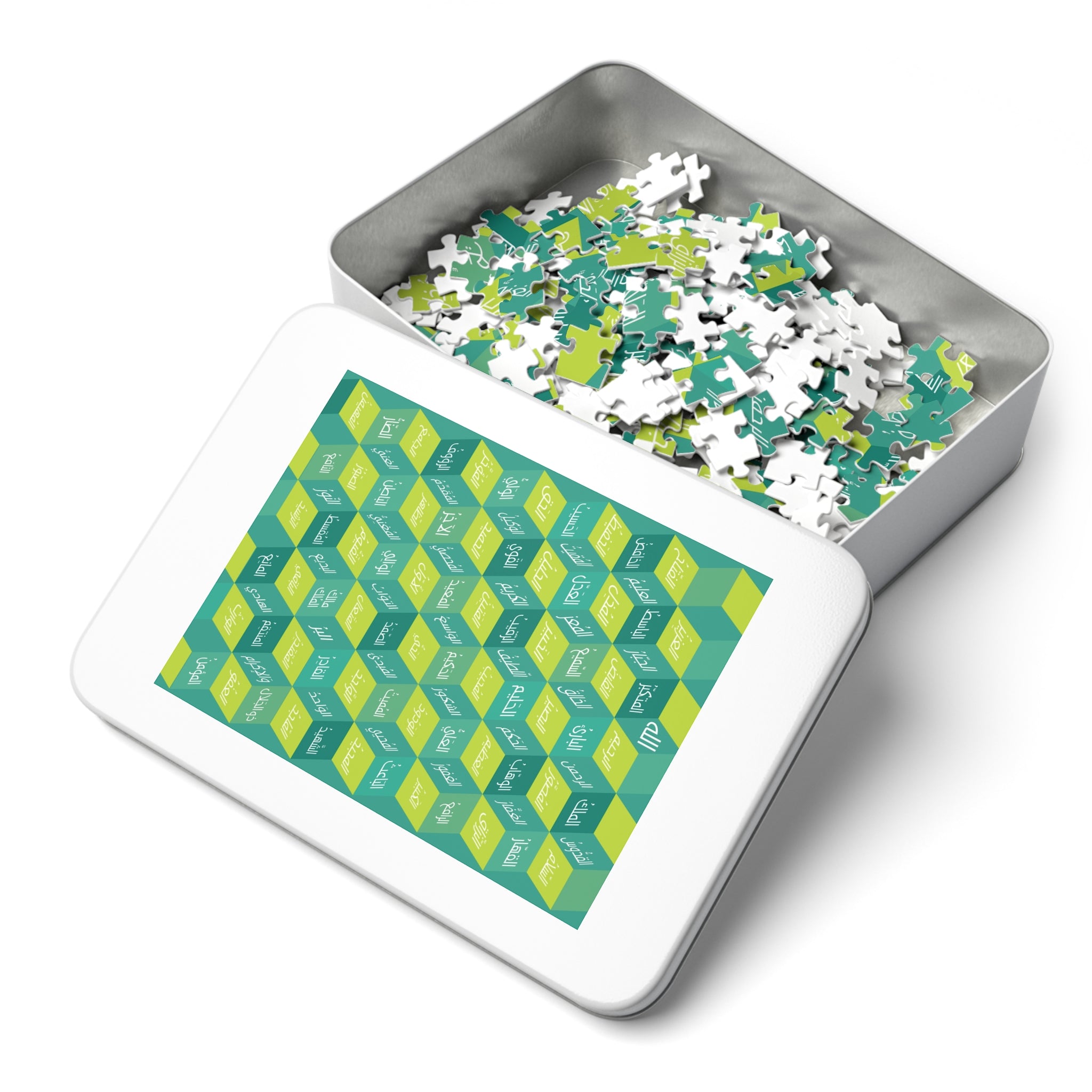 99 Names Geometric Jigsaw Puzzle