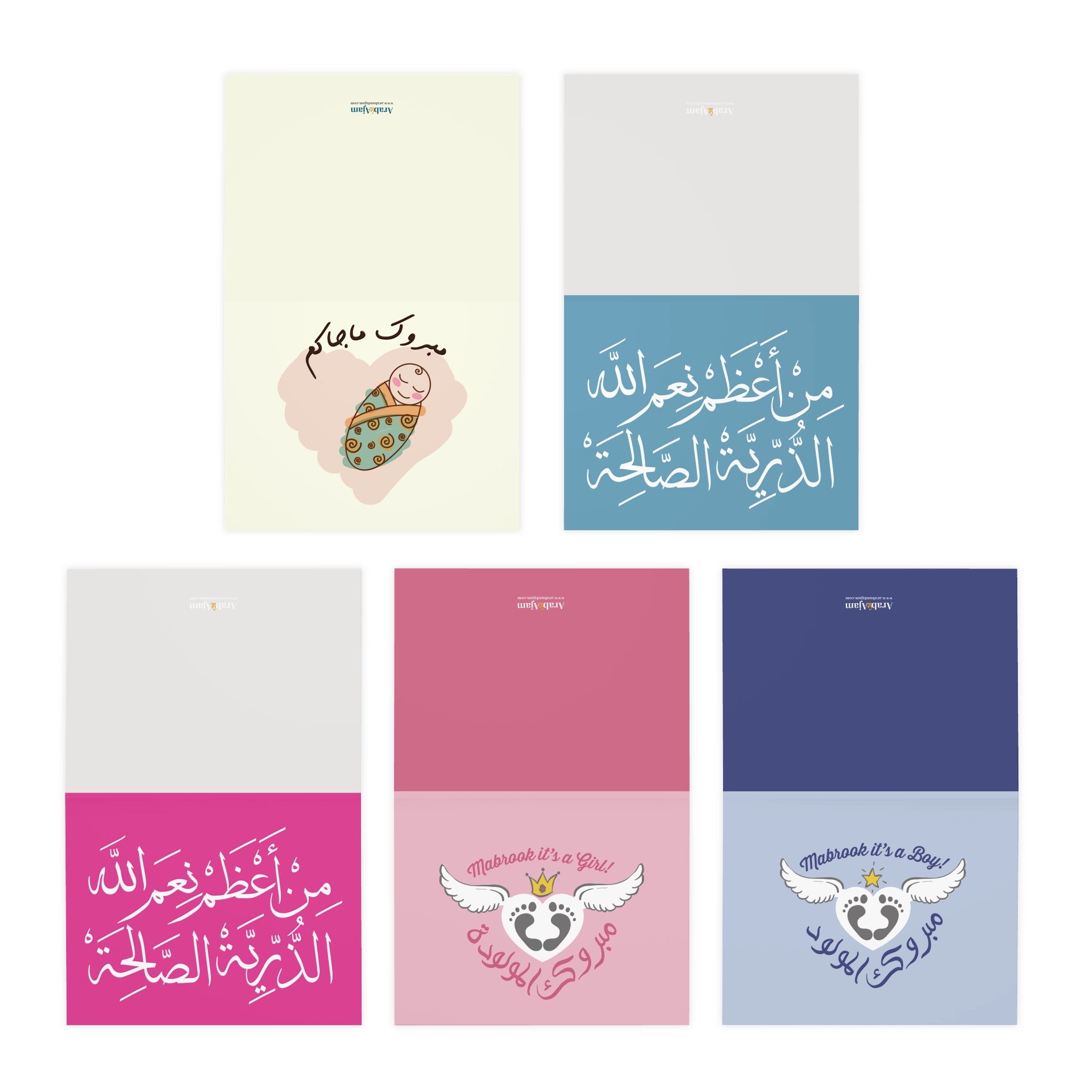 Newborn Baby 2 | 5-Pack of Luxe Greeting cards
