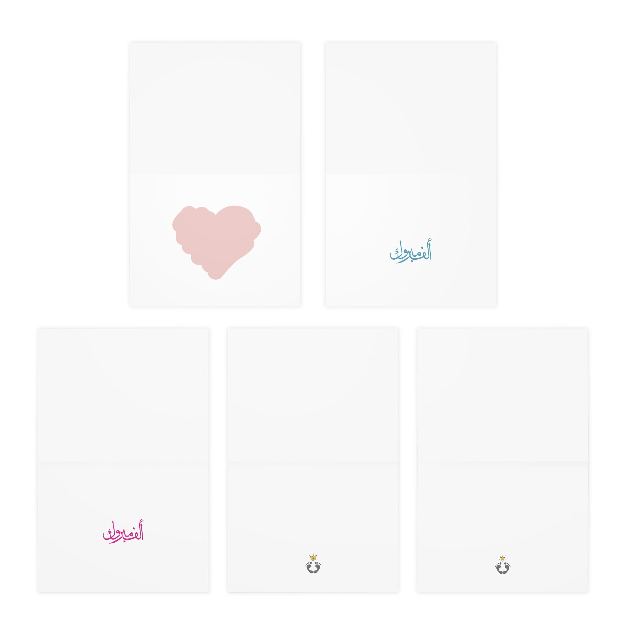 Newborn Baby 2 | 5-Pack of Luxe Greeting cards