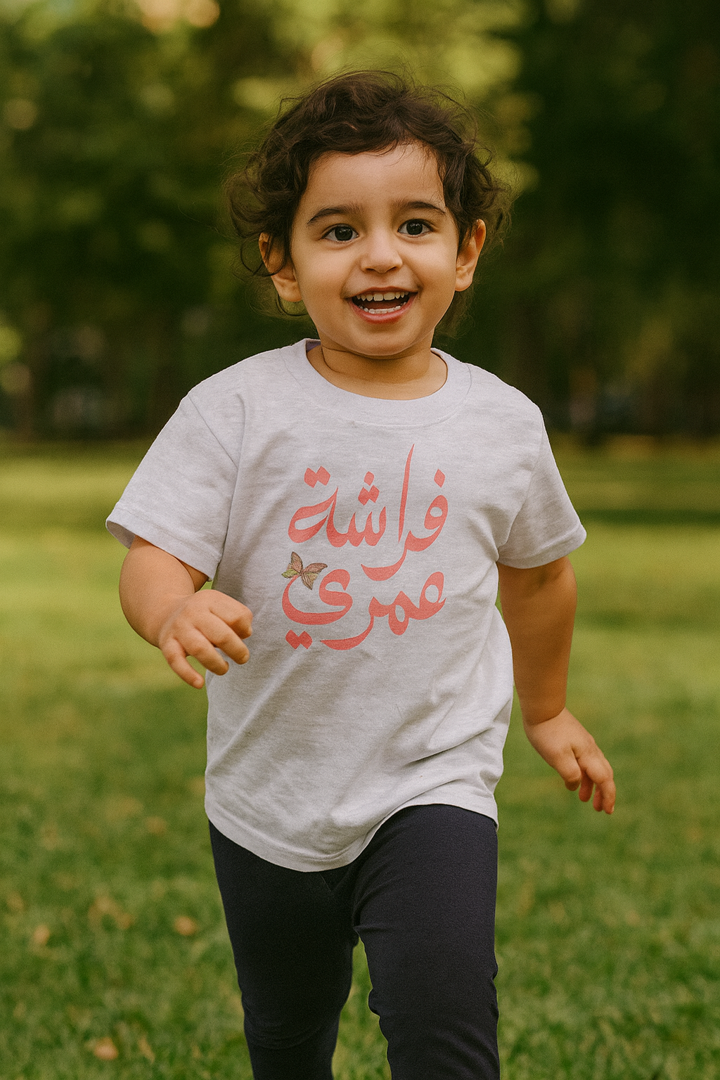 Arab & Ajam