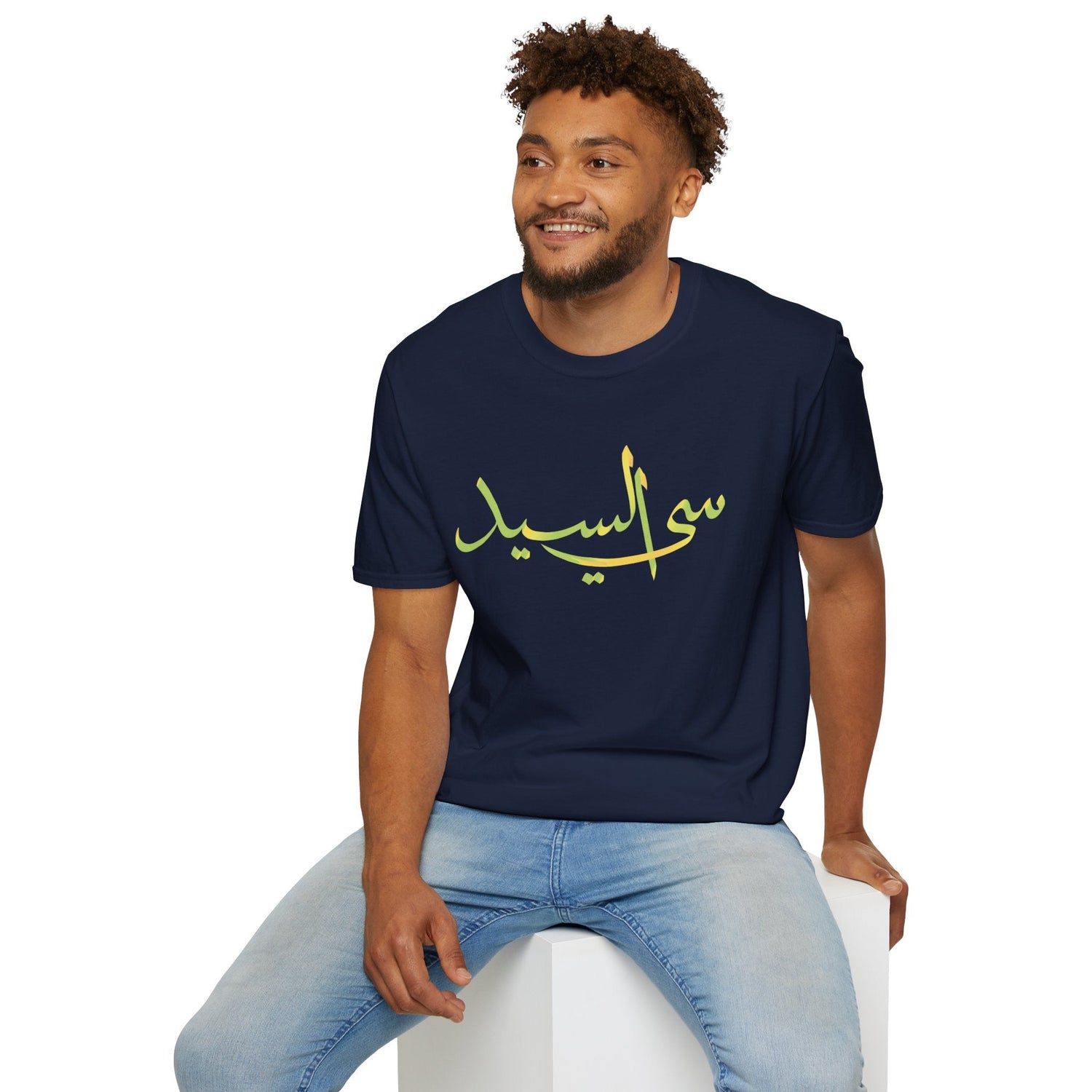 Ya Salam! Funny Phrases That Deserve a T-Shirt