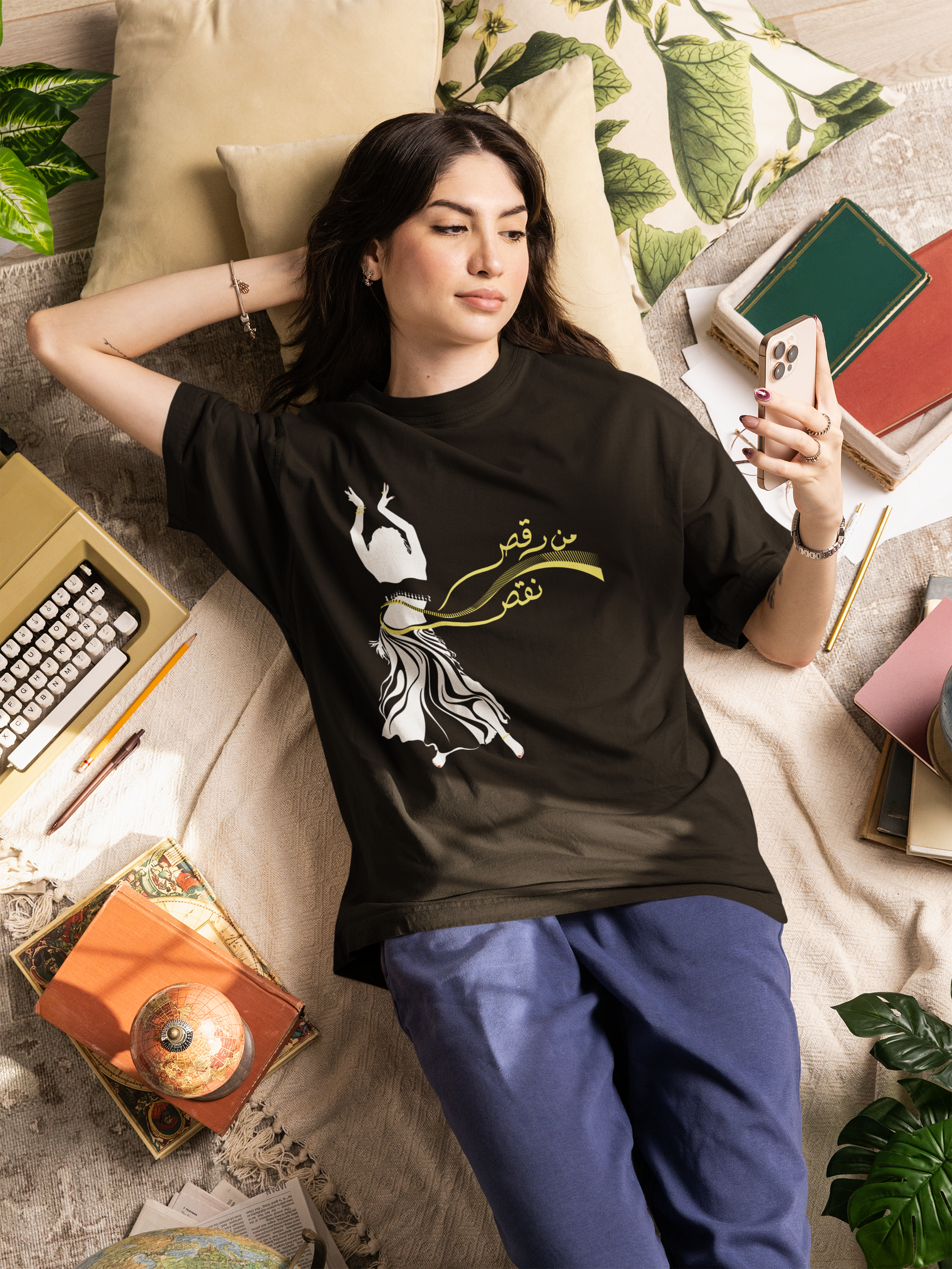 Home & Accessories - All