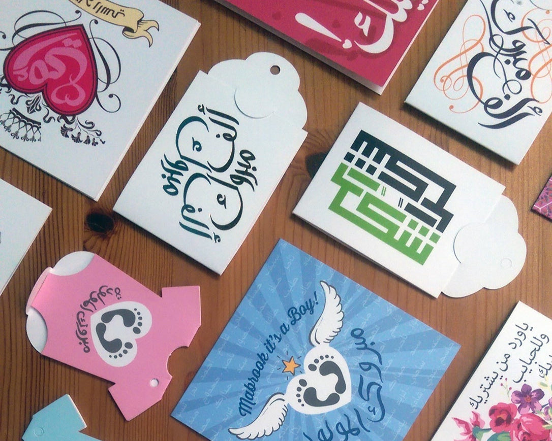 Stationary & Prints - Cards