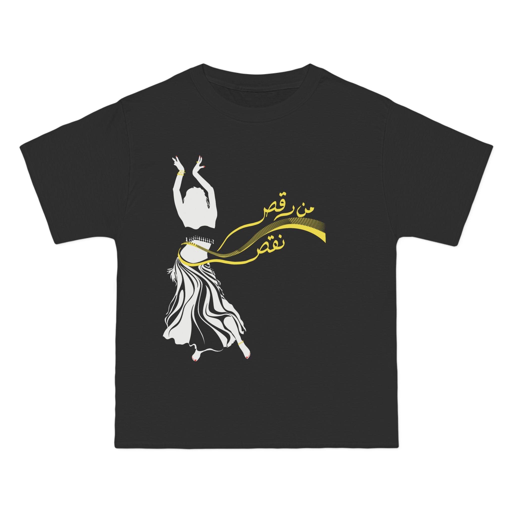 Belly Dance Fitness T-Shirt 2