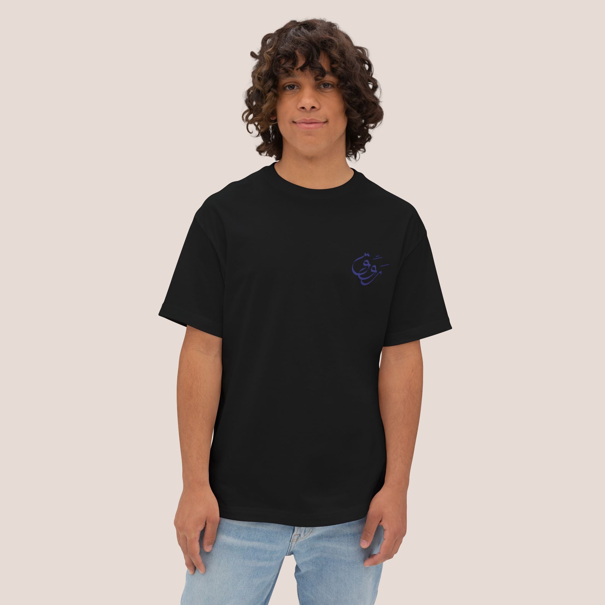 Violet Rawwig Unisex Tee
