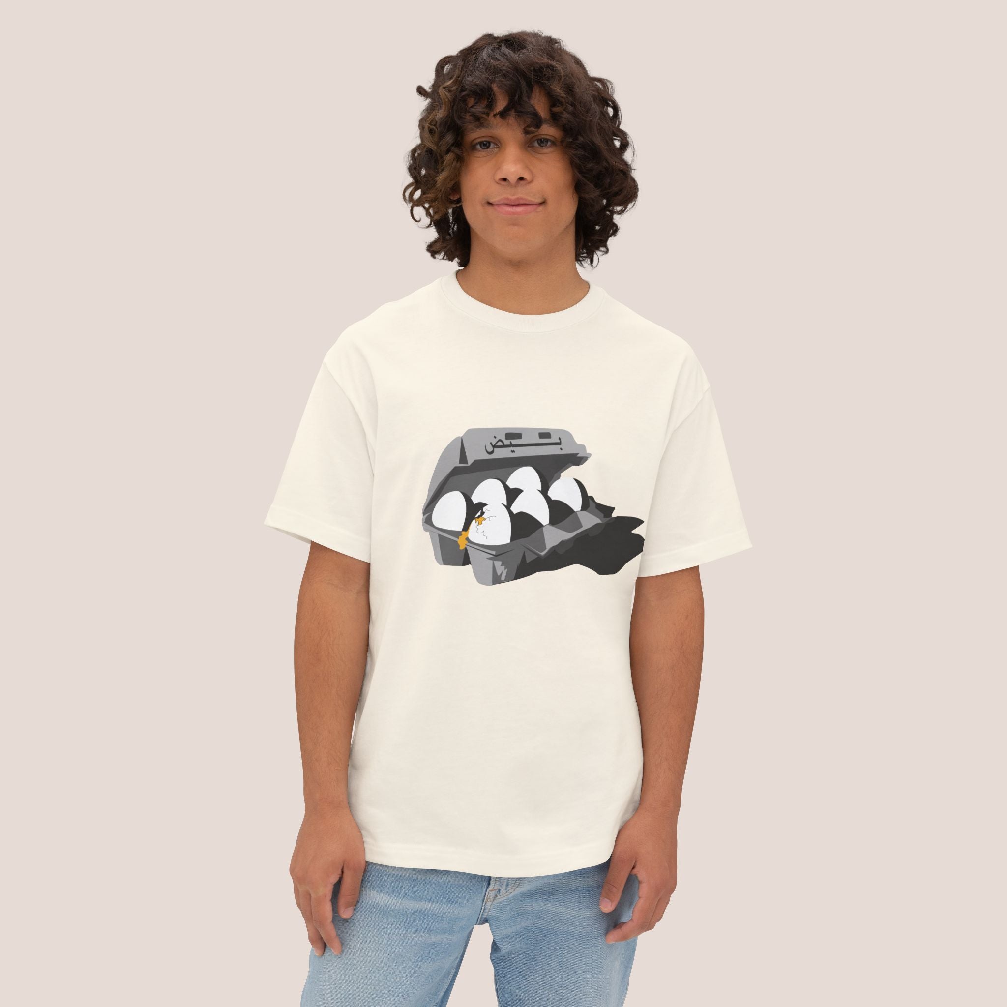 Beidh Unisex Tee