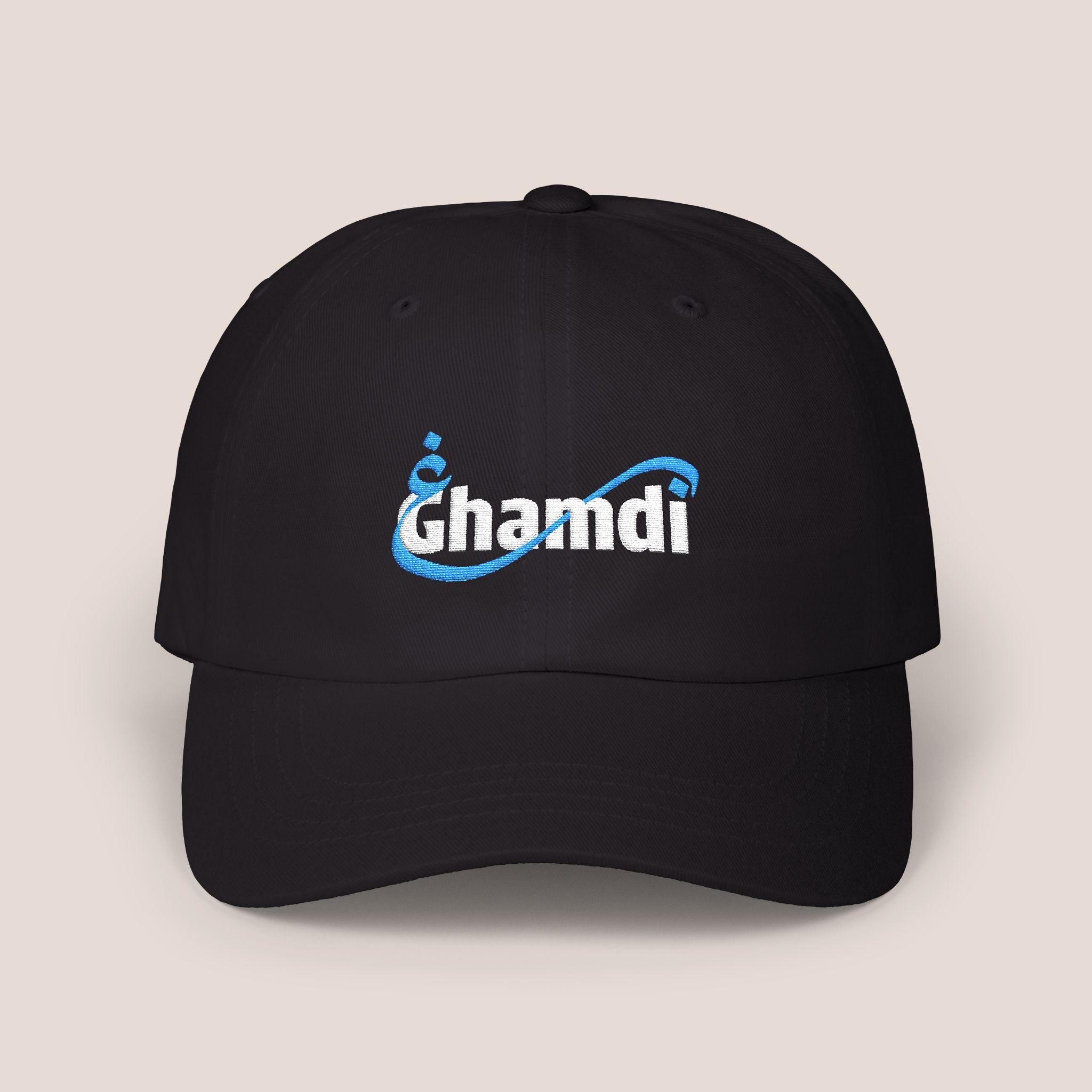 Tribal Swag: Ghamdi Cap