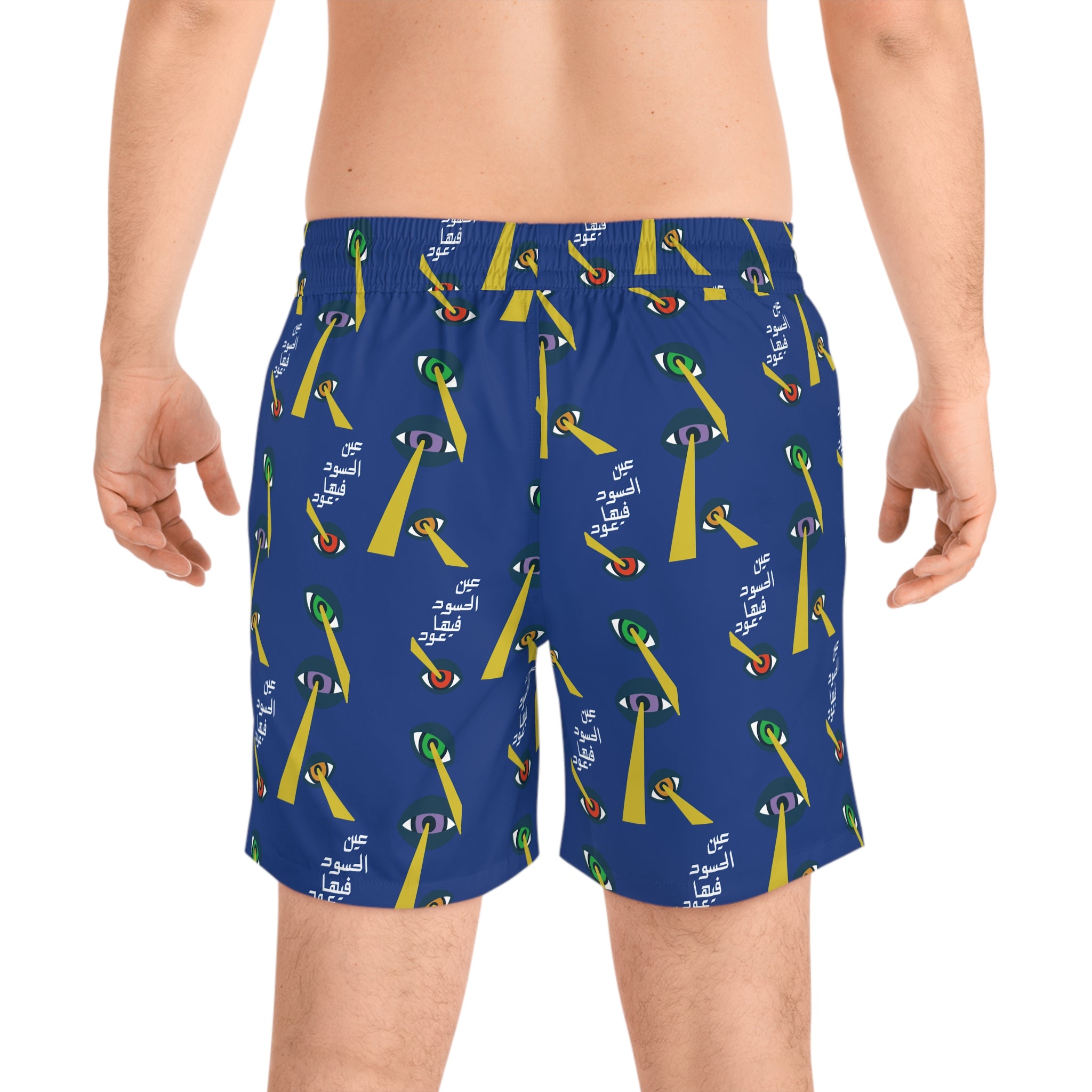 Tropical Swim Shorts