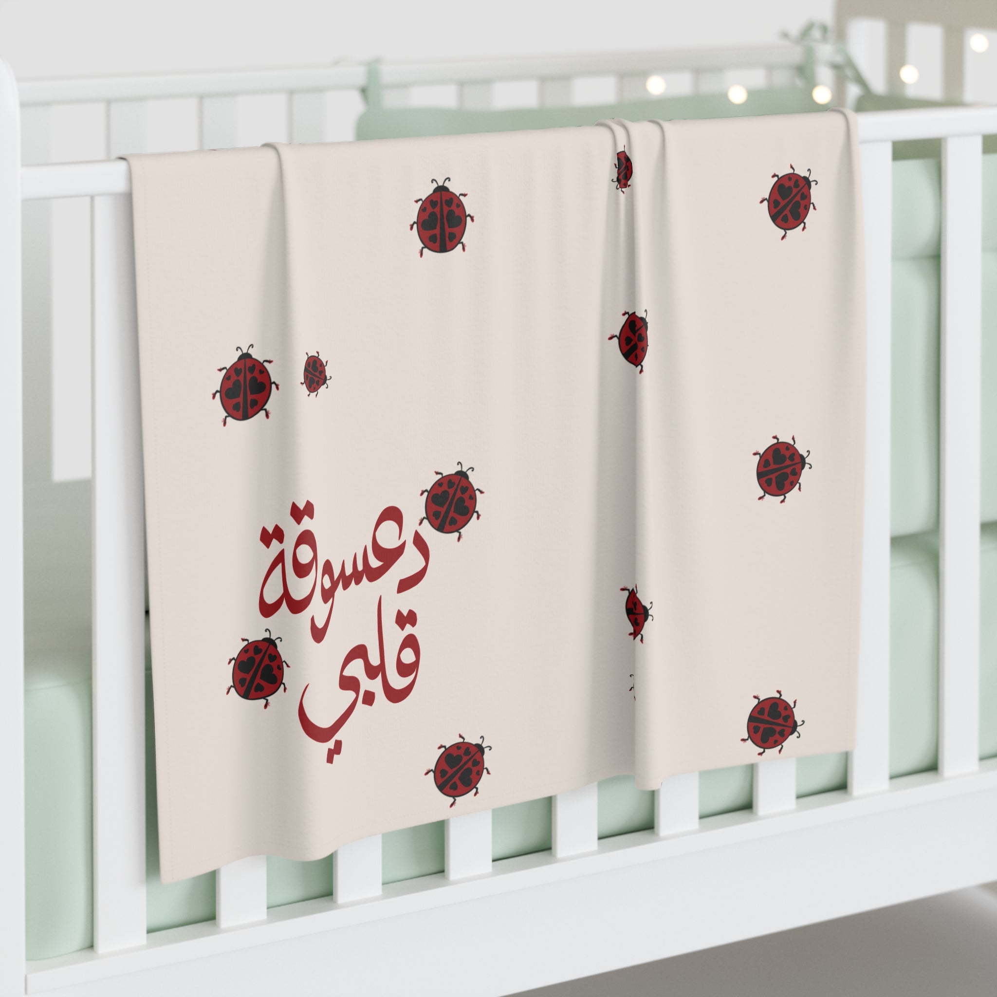 Ladybug Heart Baby Swaddle