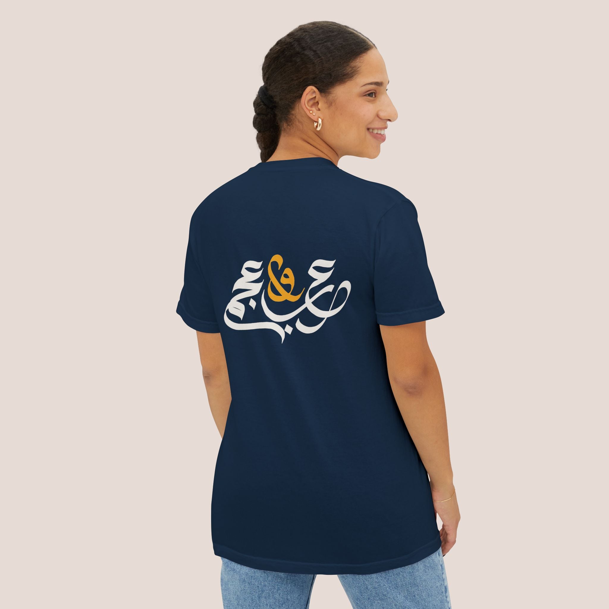 Arab & Ajam Signature Tee