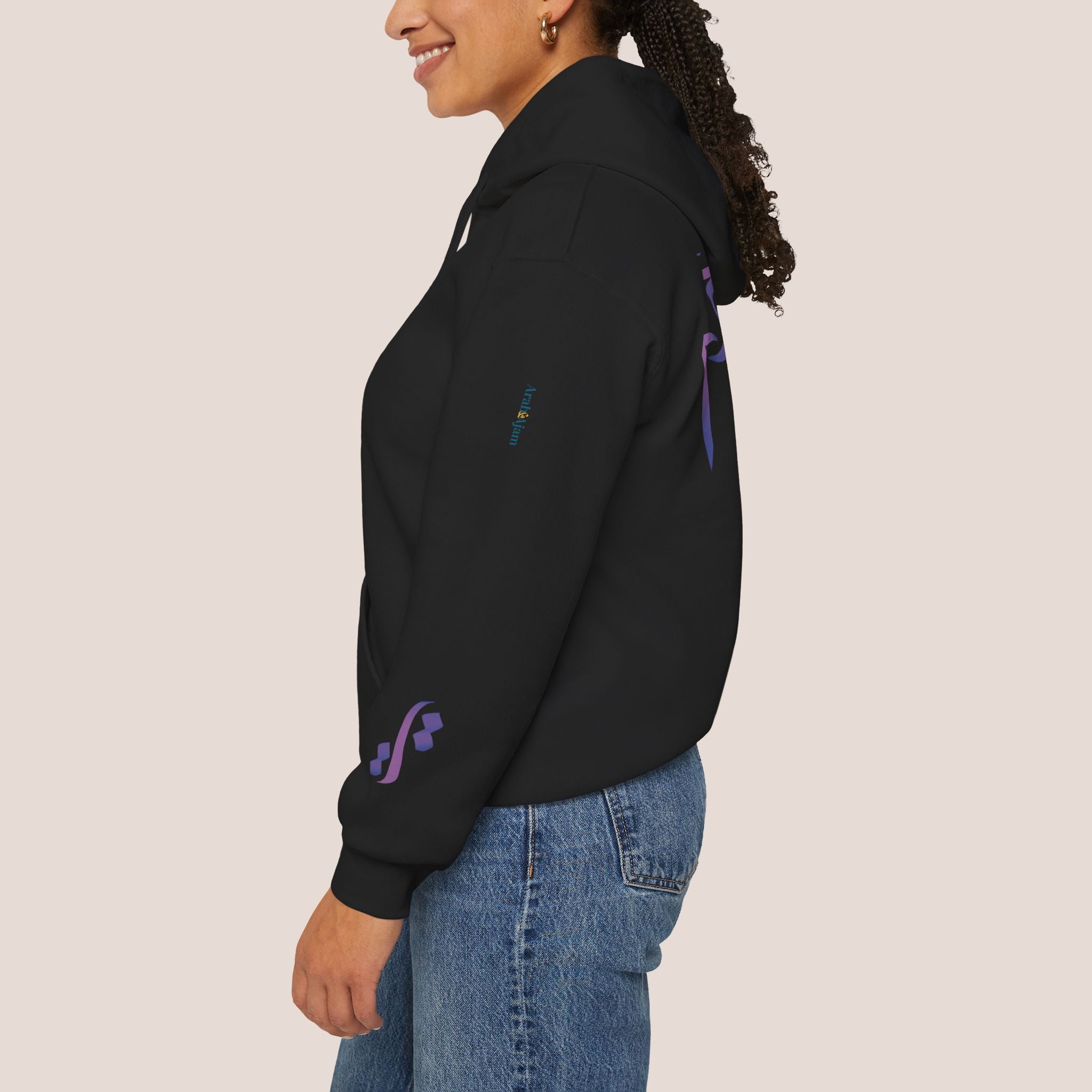Vibe’s Off Unisex Hoodie