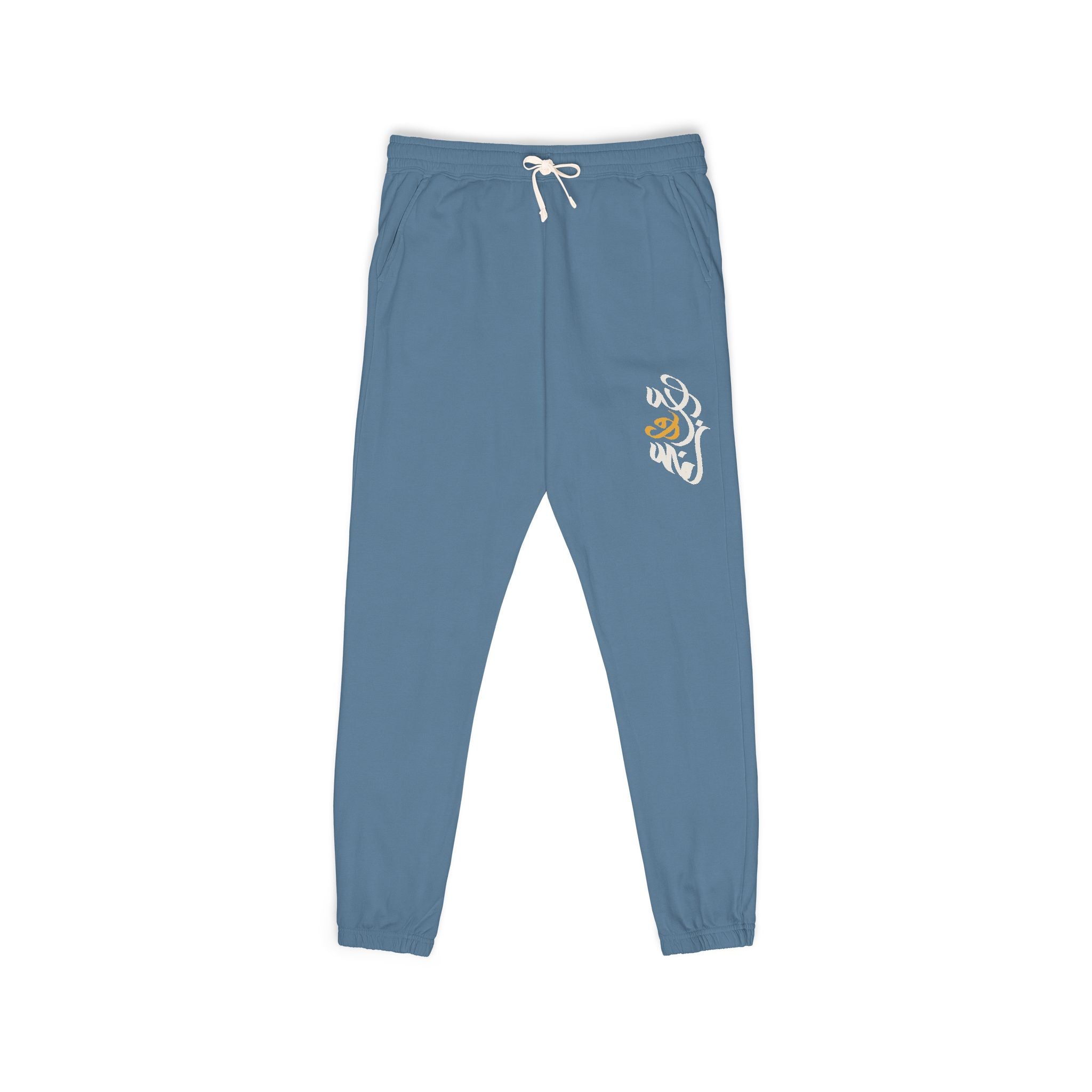 Arab & Ajam Unisex Fleece Joggers