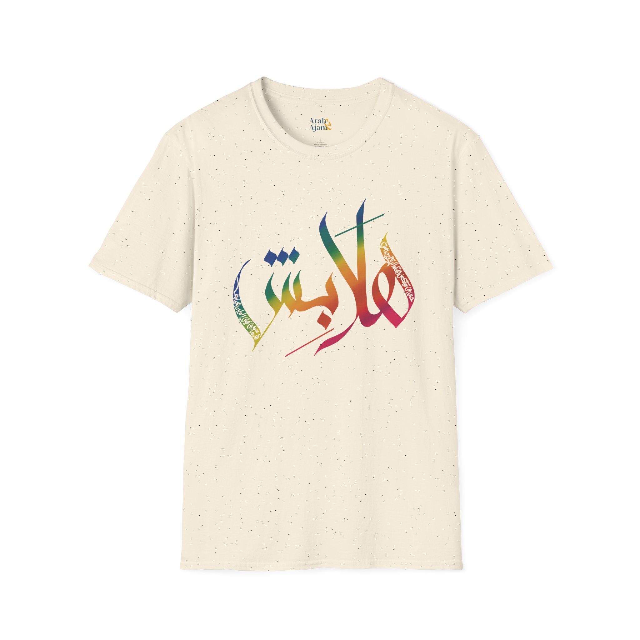 Signature “Hala bish” Calligraphy unisex Tee