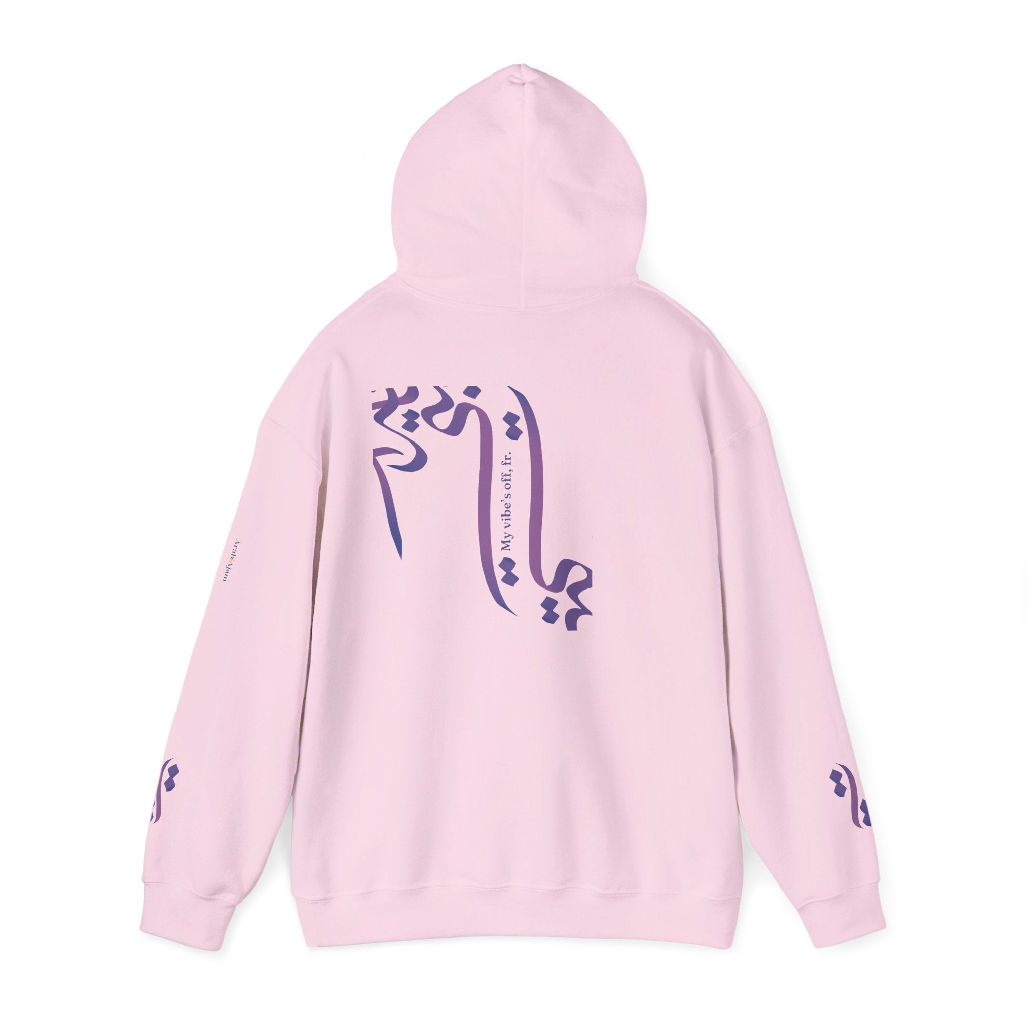 Vibe’s Off Unisex Hoodie