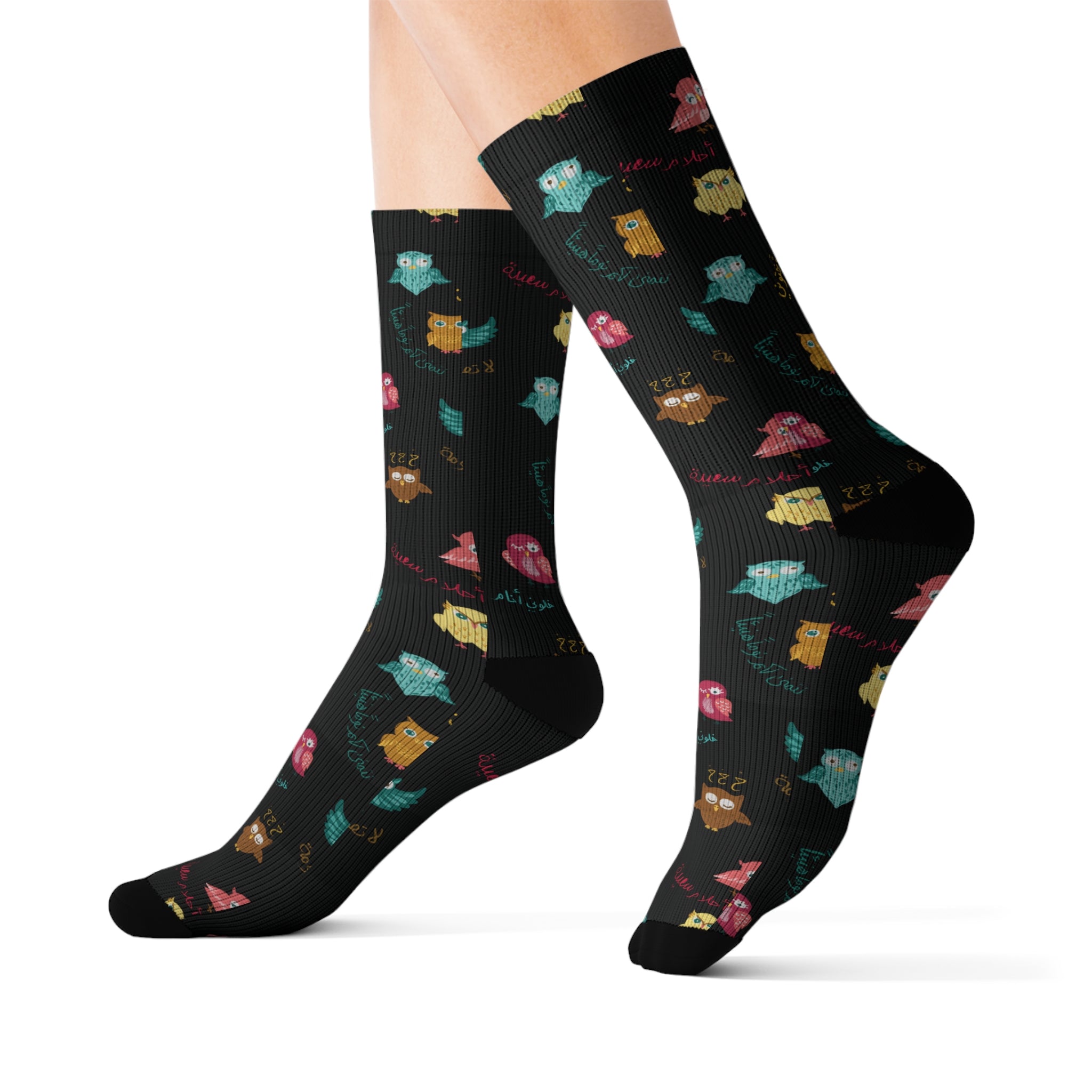 Owl Play Unisex Subliminal Socks