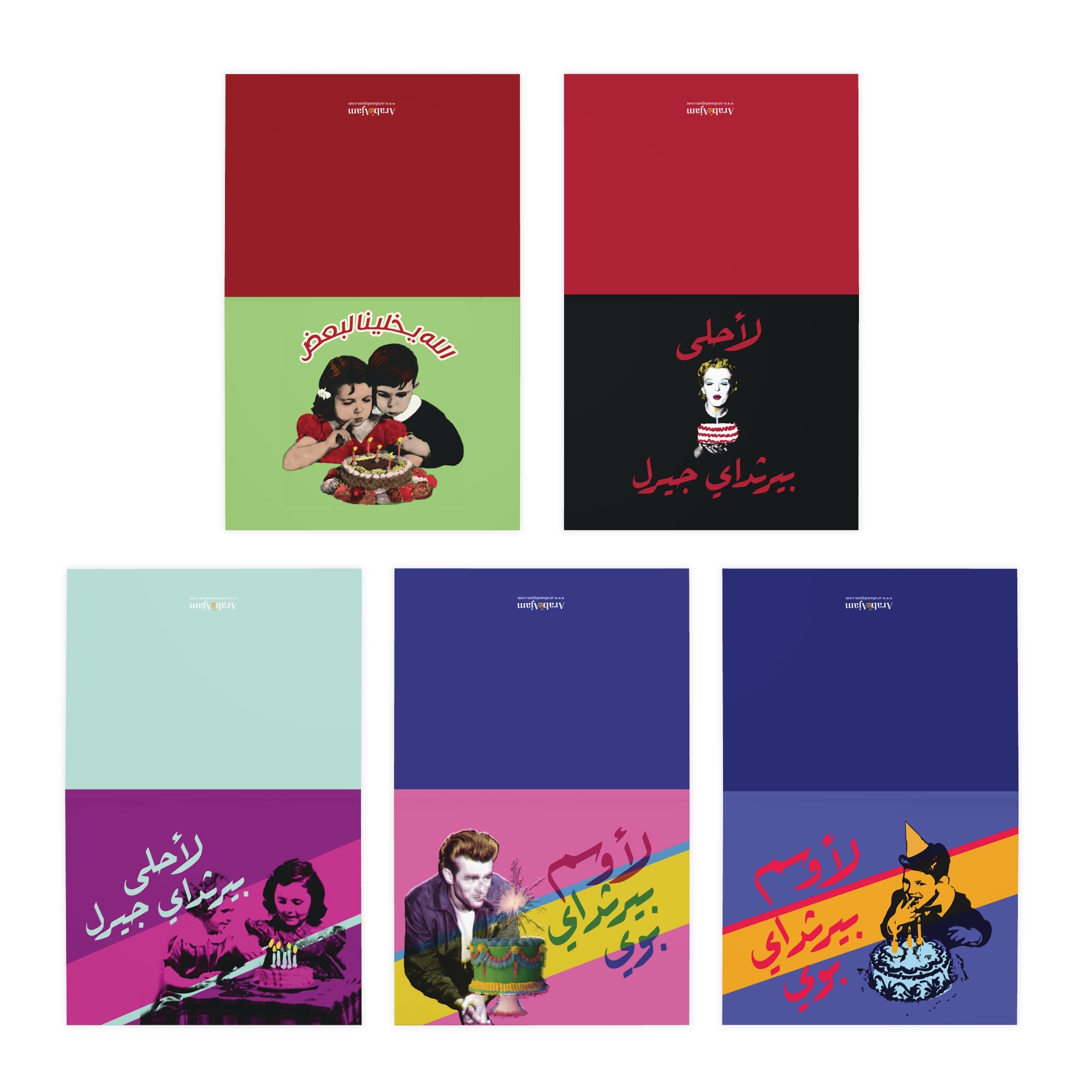 Vintage Celebrations | 5-Pack of Luxe Greeting cards