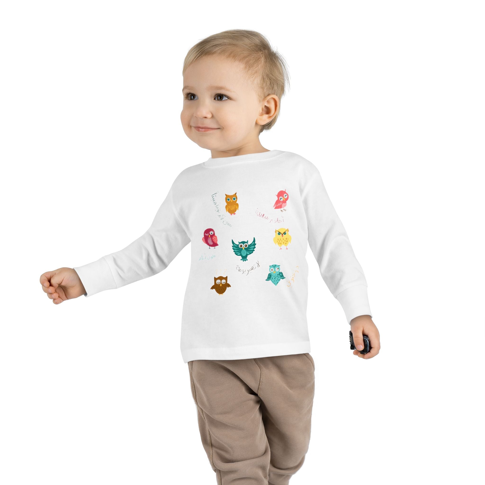 Don’t Be an Owl Pyjama Top