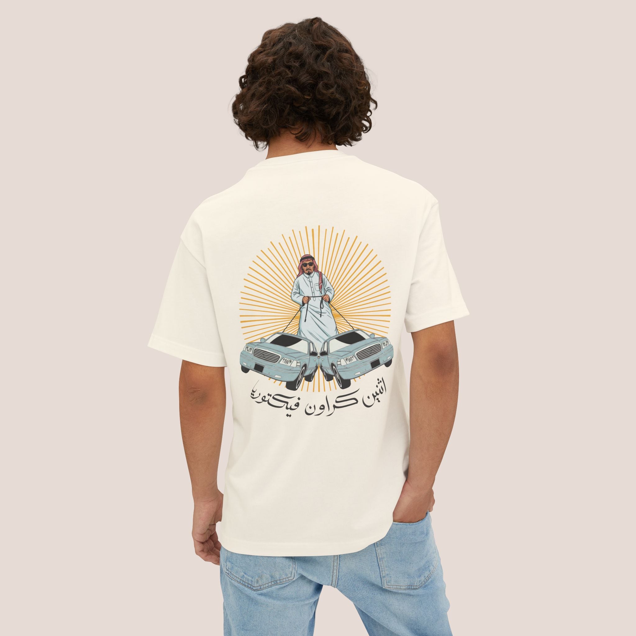 Comic Athnain Crown Vic Unisex Tee
