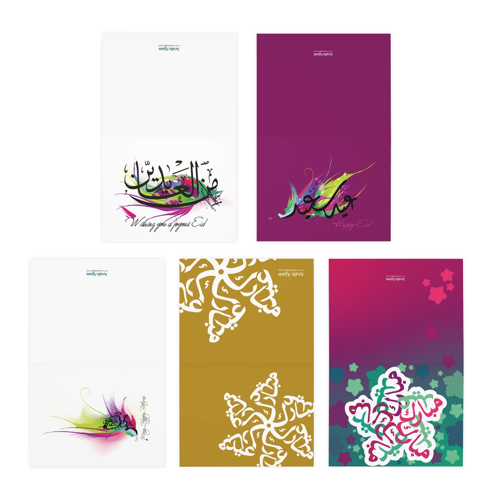 Colorful Eid | 5-Pack of Luxe Greeting cards