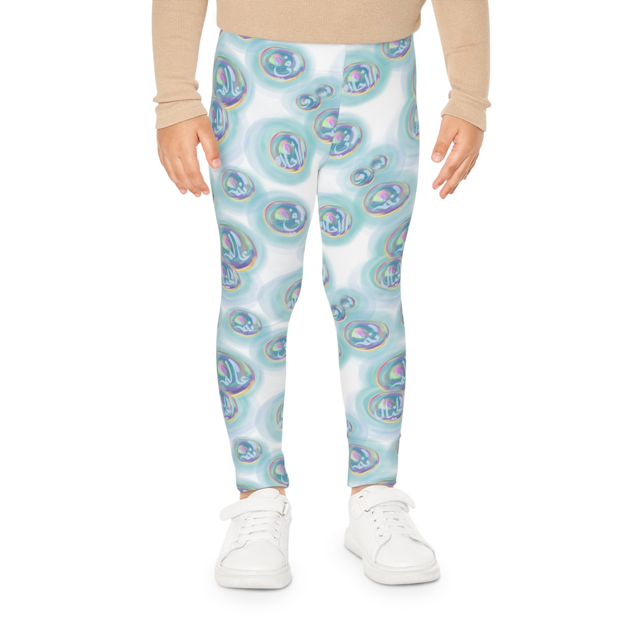 Kids Bubble Dreams Pyjama Bottoms