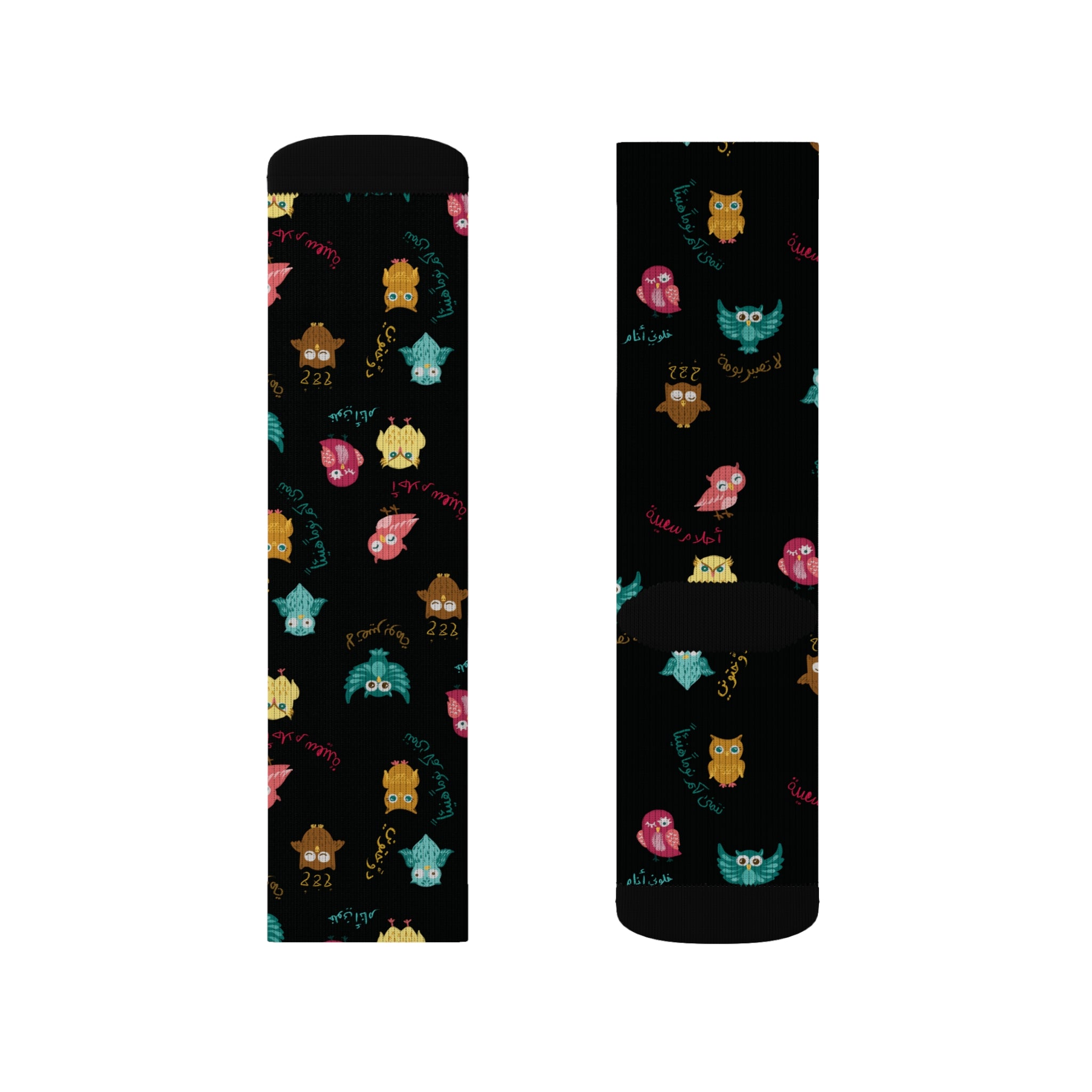 Owl Play Unisex Subliminal Socks