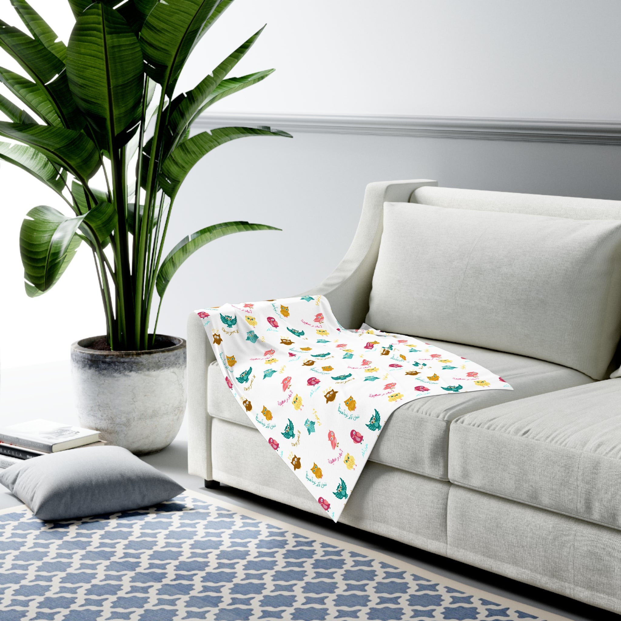 Daily Owl life Baby Swaddle