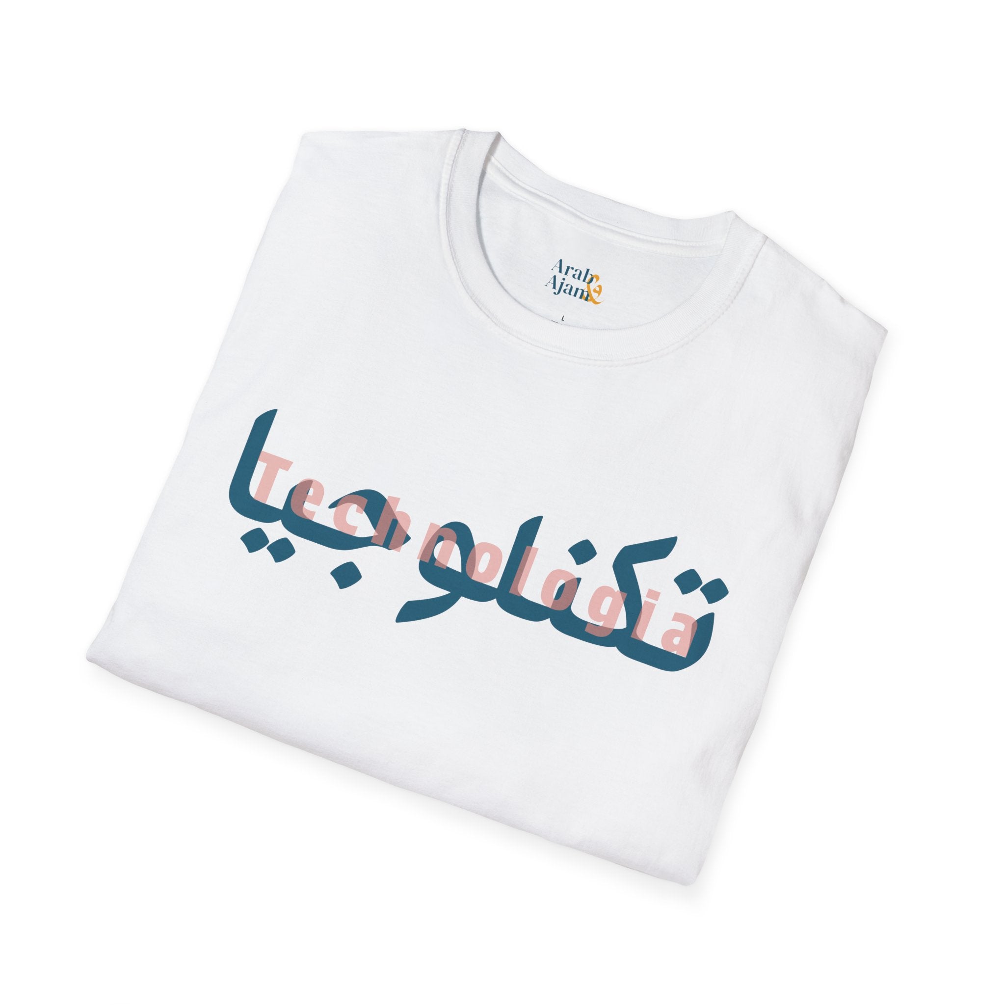 Technologia Unisex Softstyle T-Shirt
