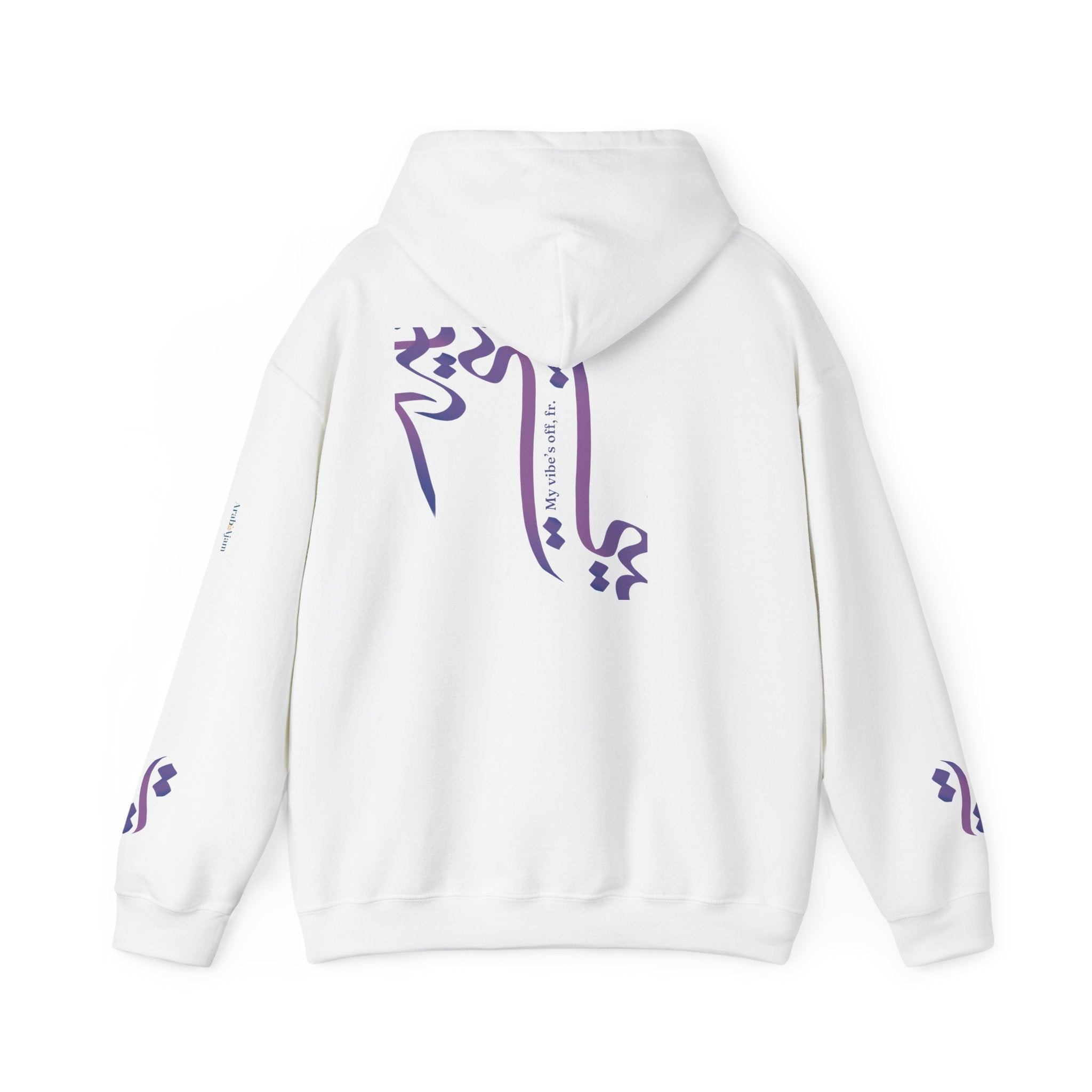 Vibe’s Off Unisex Hoodie