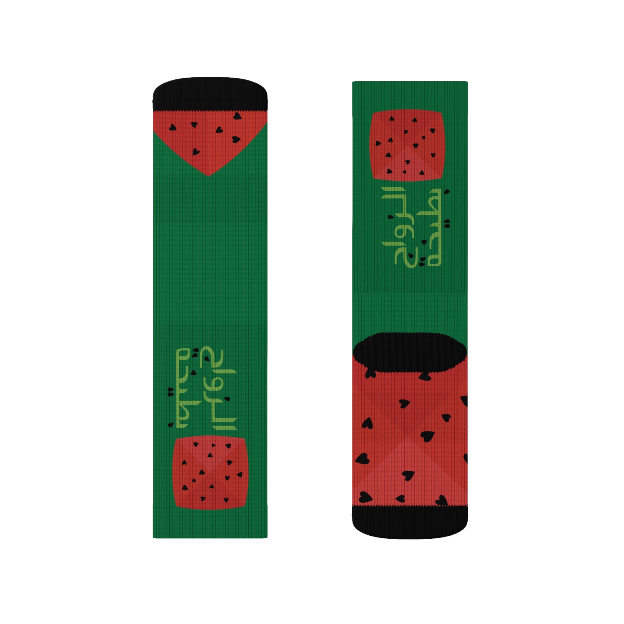 Marriage is a Watermelon Unisex Socks