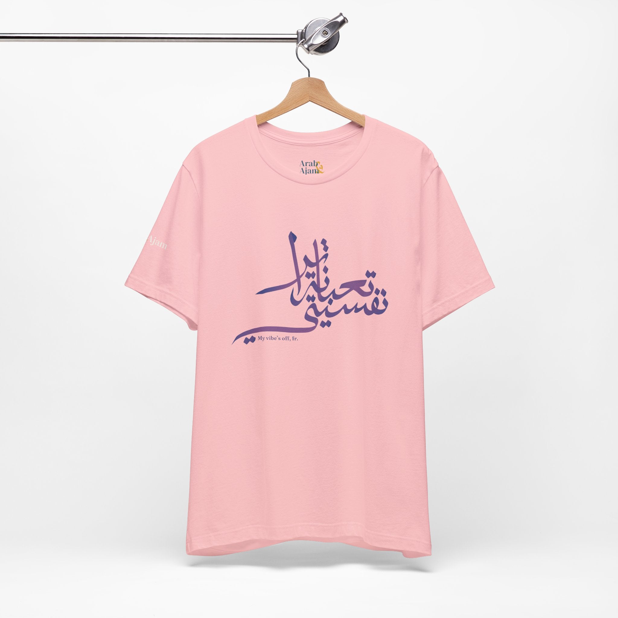 Vibe’s off Unisex Tee