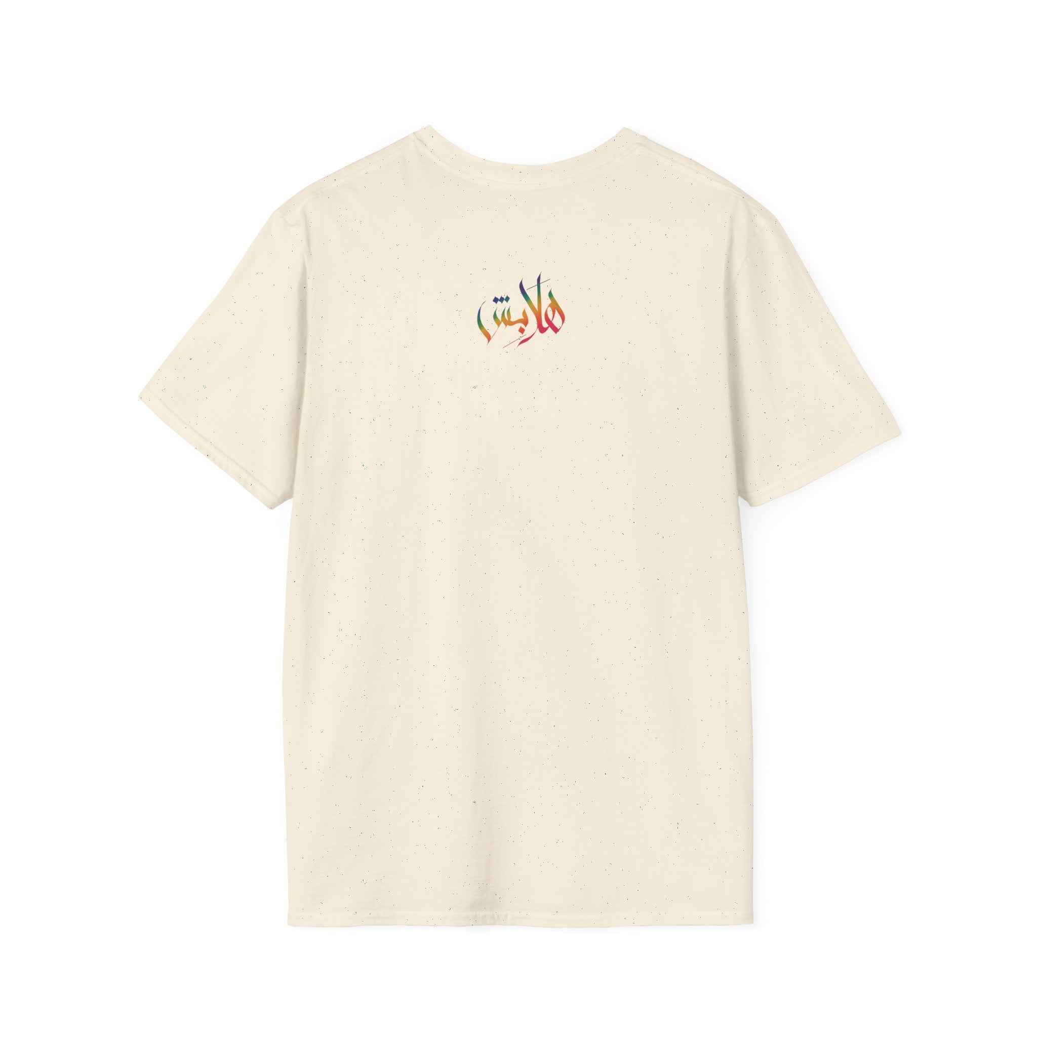 Signature “Hala bish” Calligraphy unisex Tee