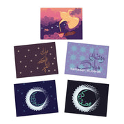 Ramadan Nights | 5-Pack of Luxe Greeting cards