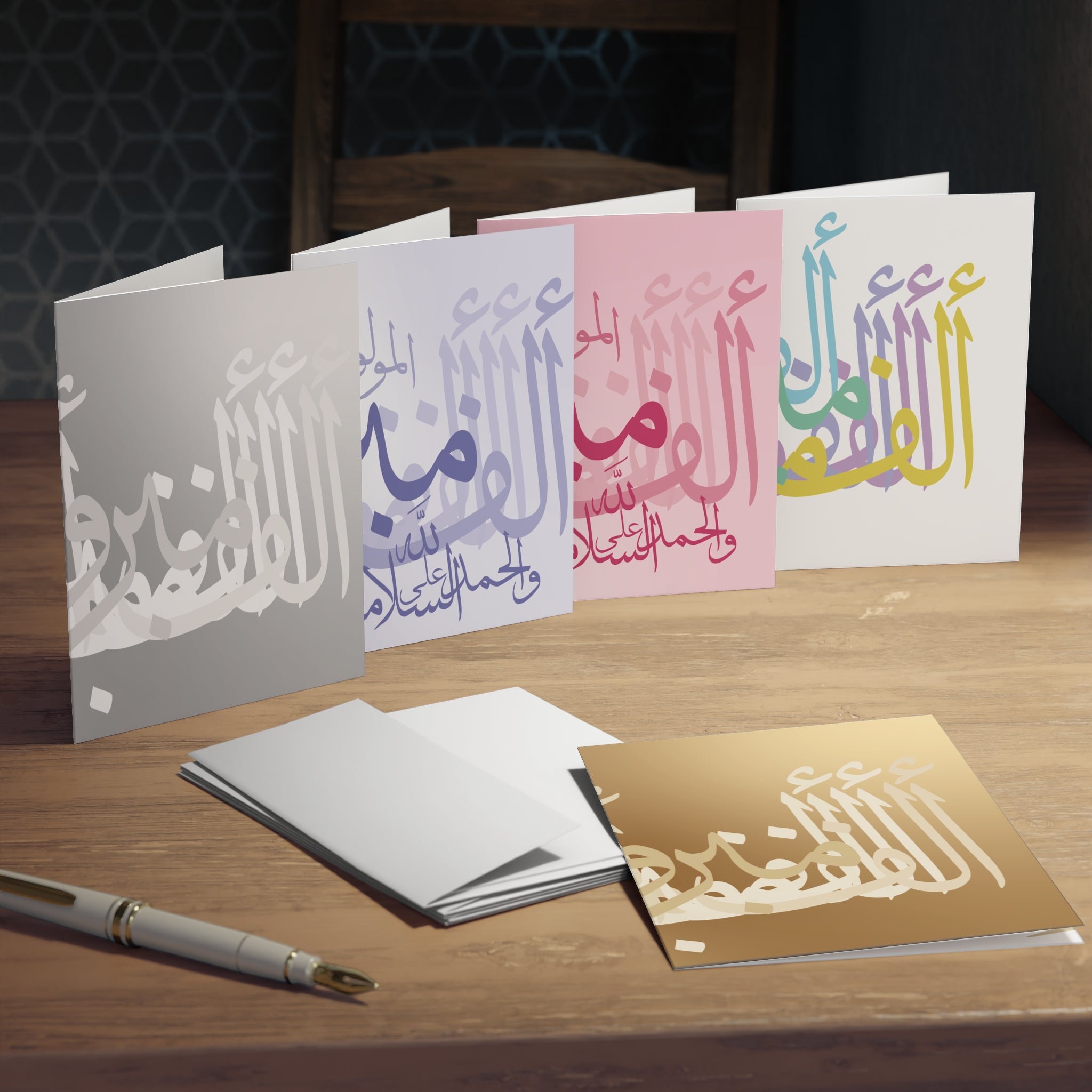 Alf Mabrook | 5-Pack of Luxe Congratulations Greeting cards