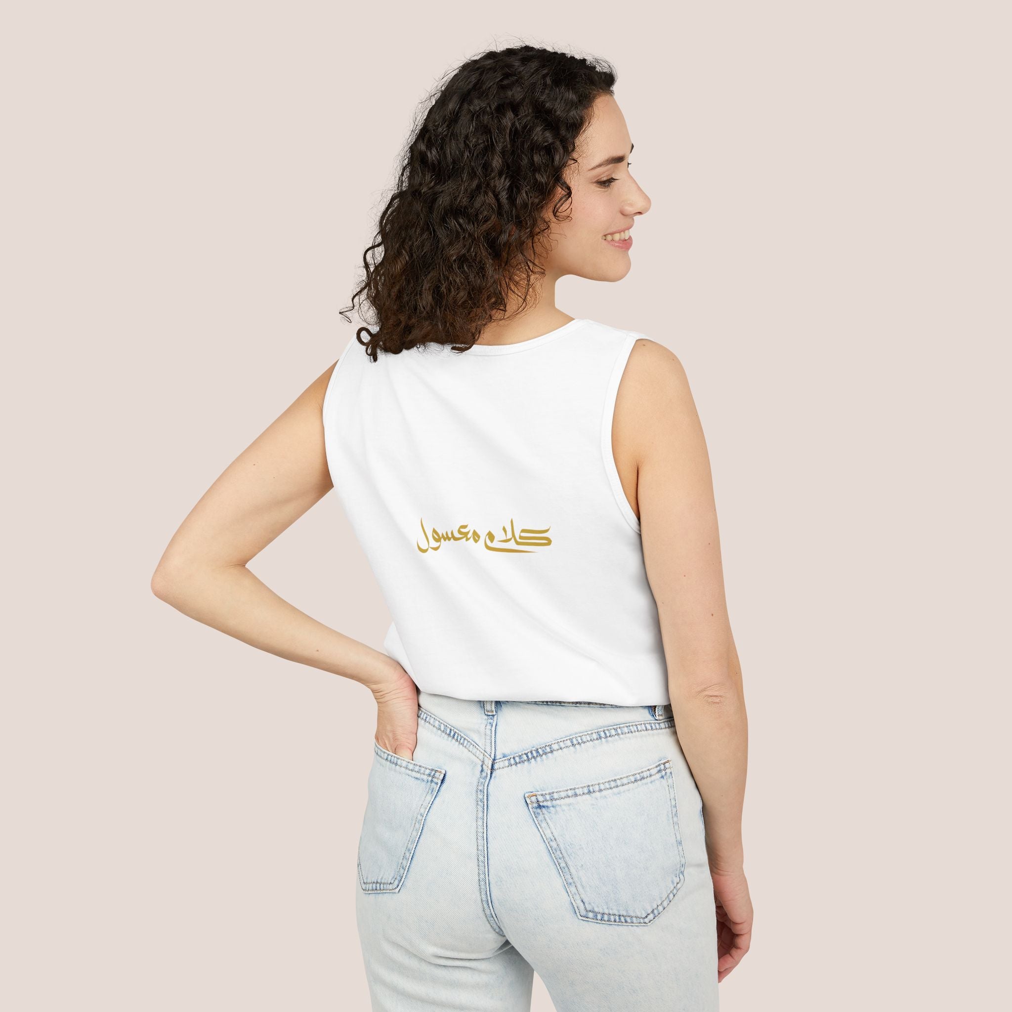 Sweet Nothings Unisex Tank Top