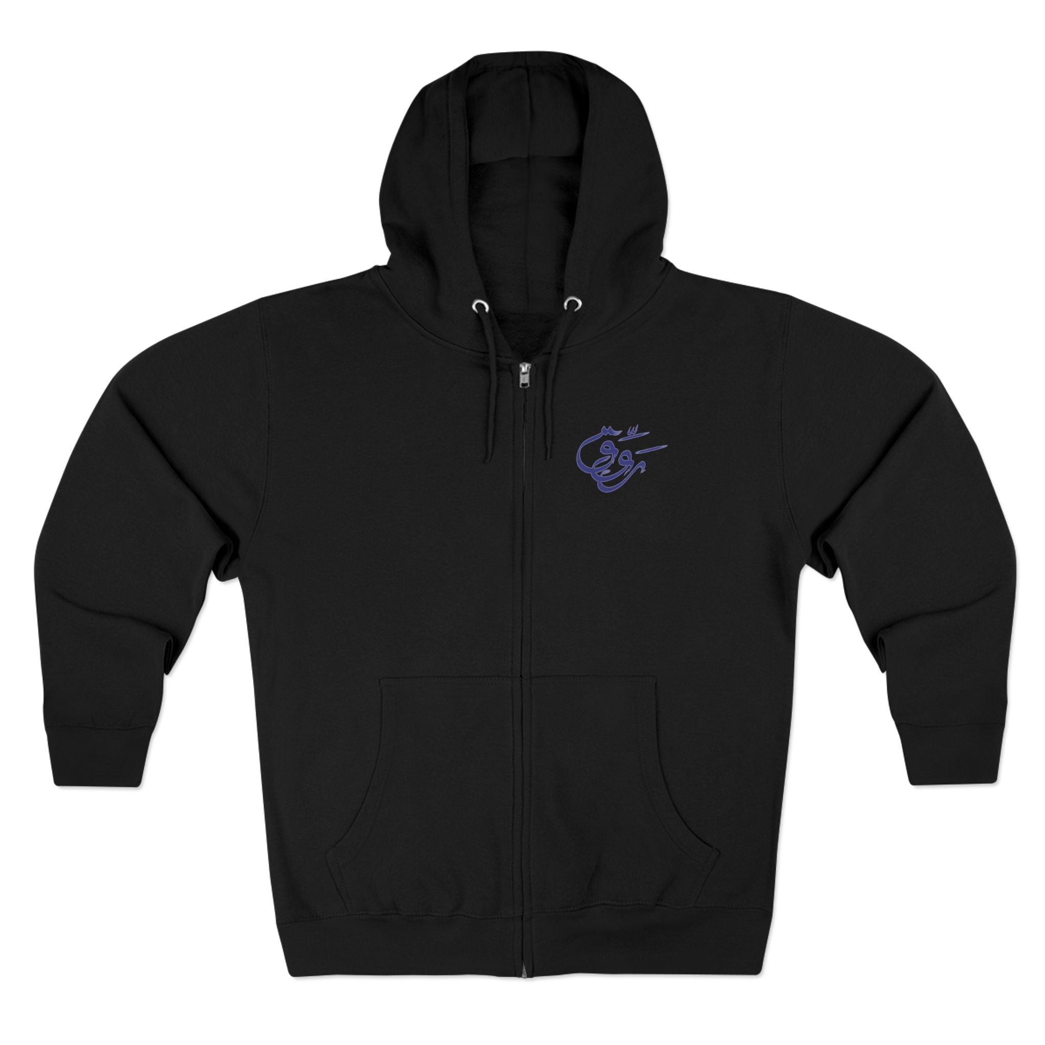 Rawwig Unisex Zip Hoodie