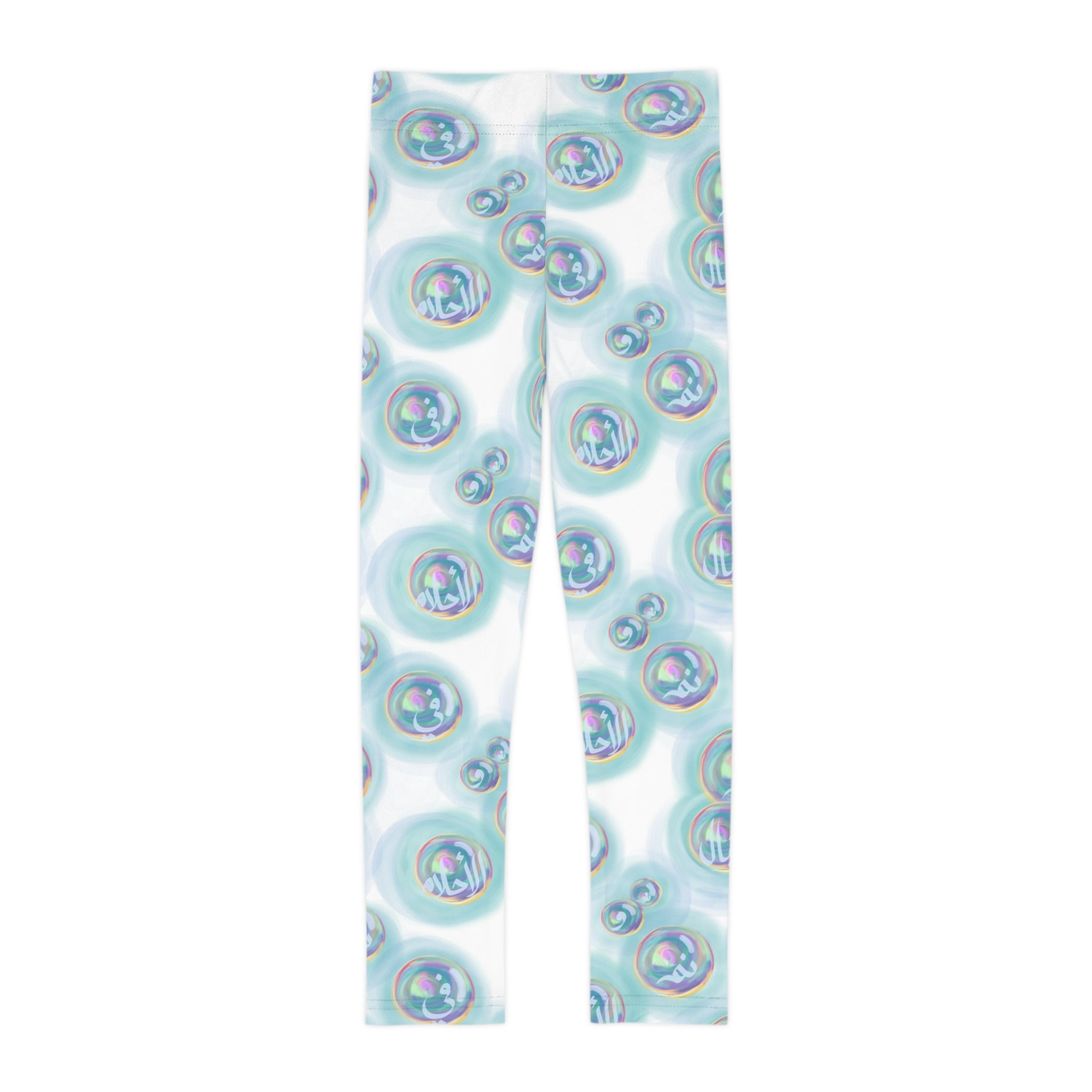 Kids Bubble Dreams Pyjama Bottoms