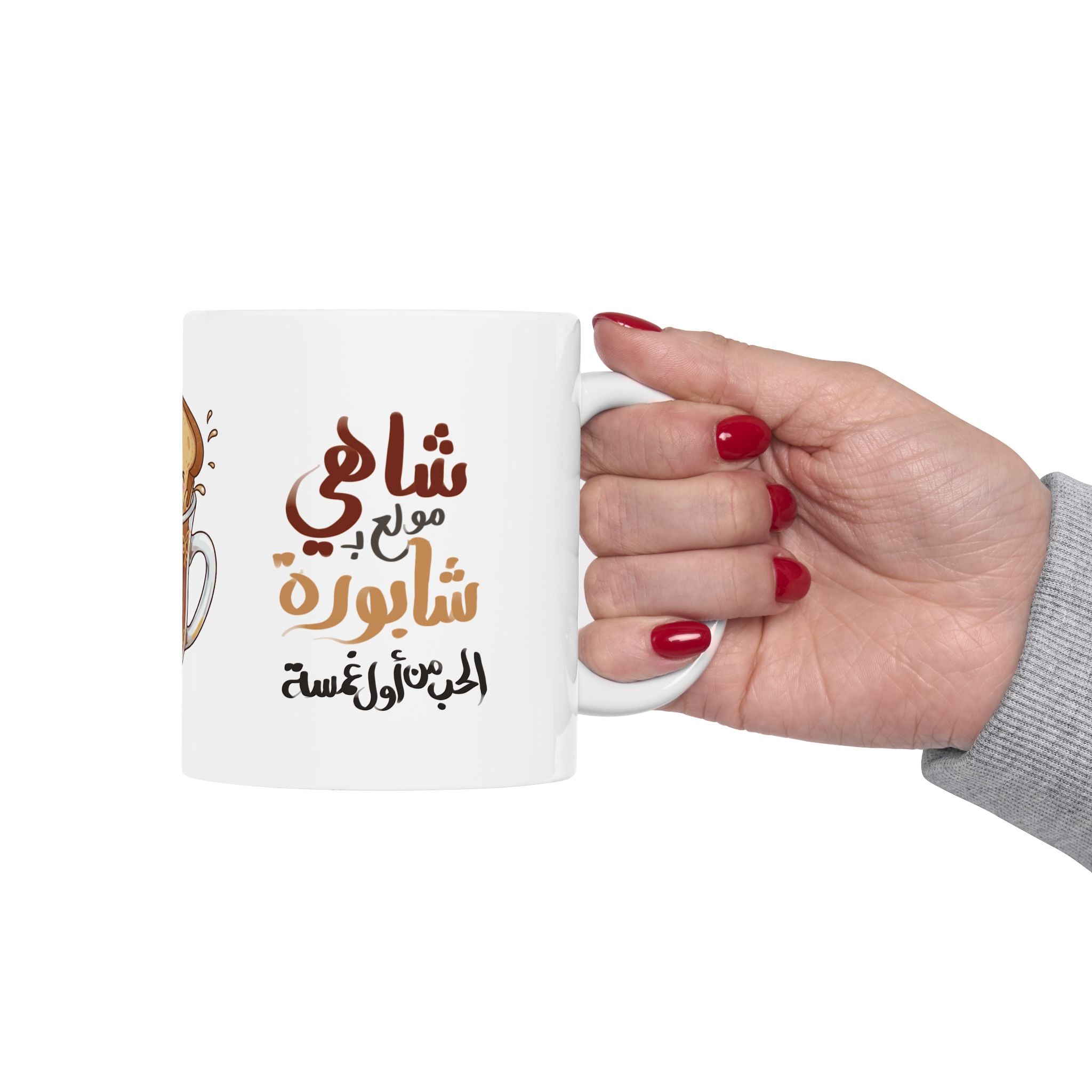 Shai meets Shaboora Kawaii Mug