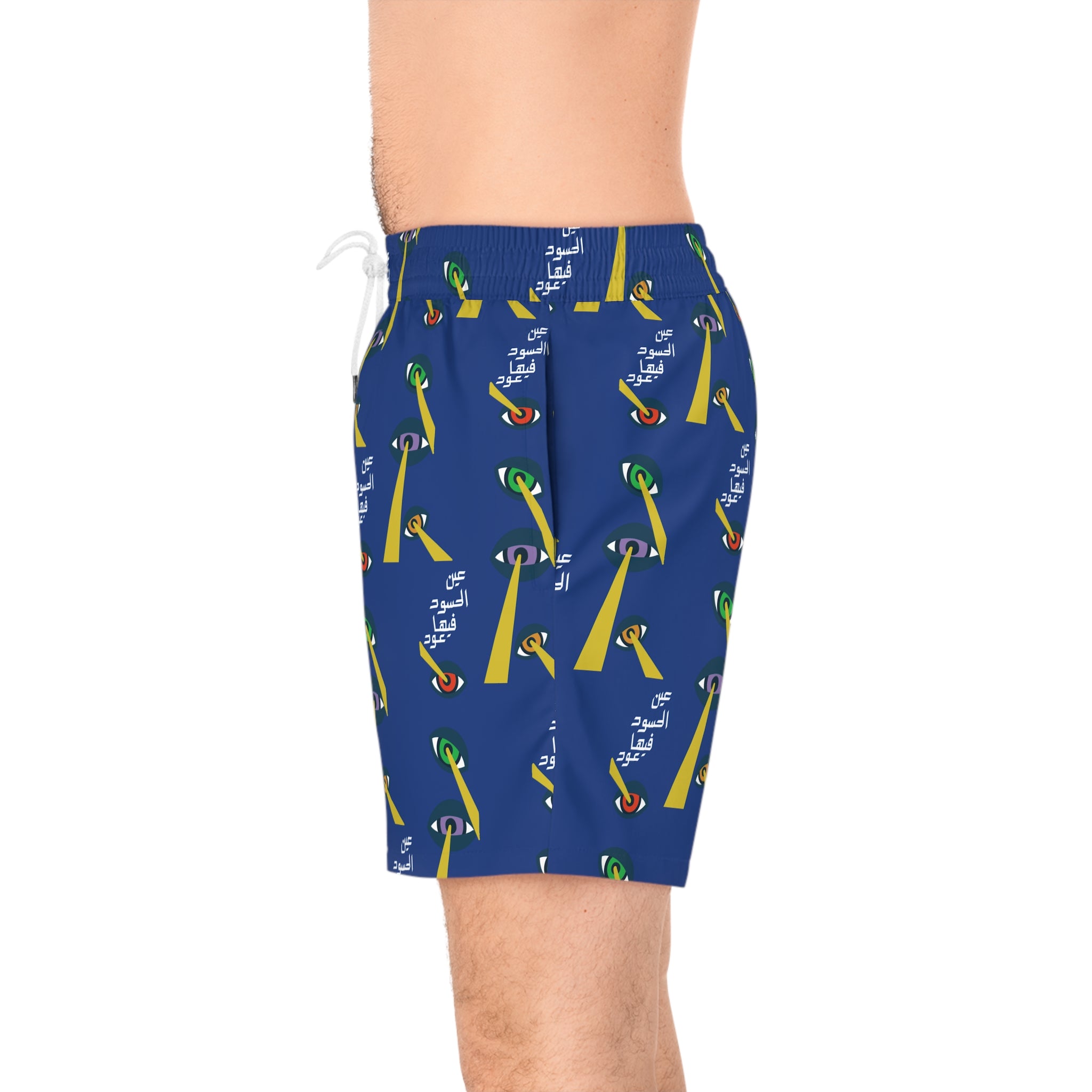 Tropical Swim Shorts