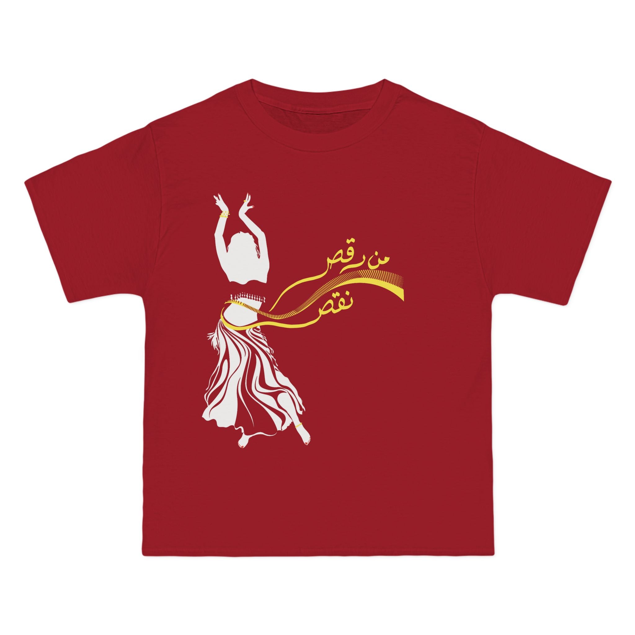 Belly Dance Fitness T-Shirt 2