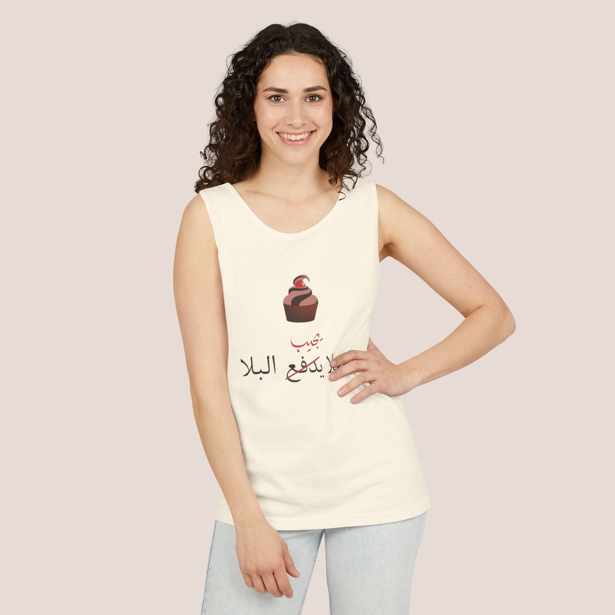 Sweet Tooth Unisex Tank Top