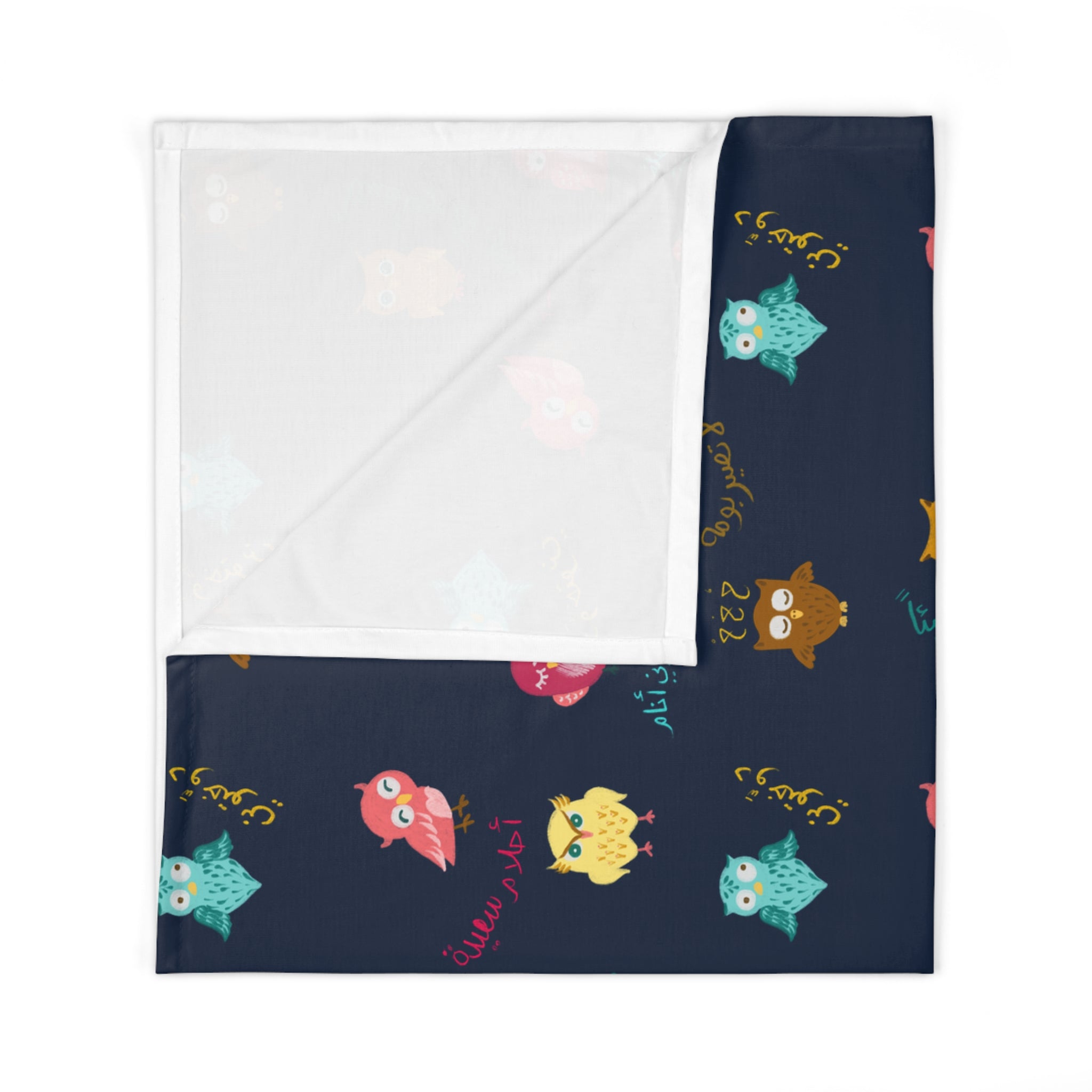 Night Owl life Baby Swaddle