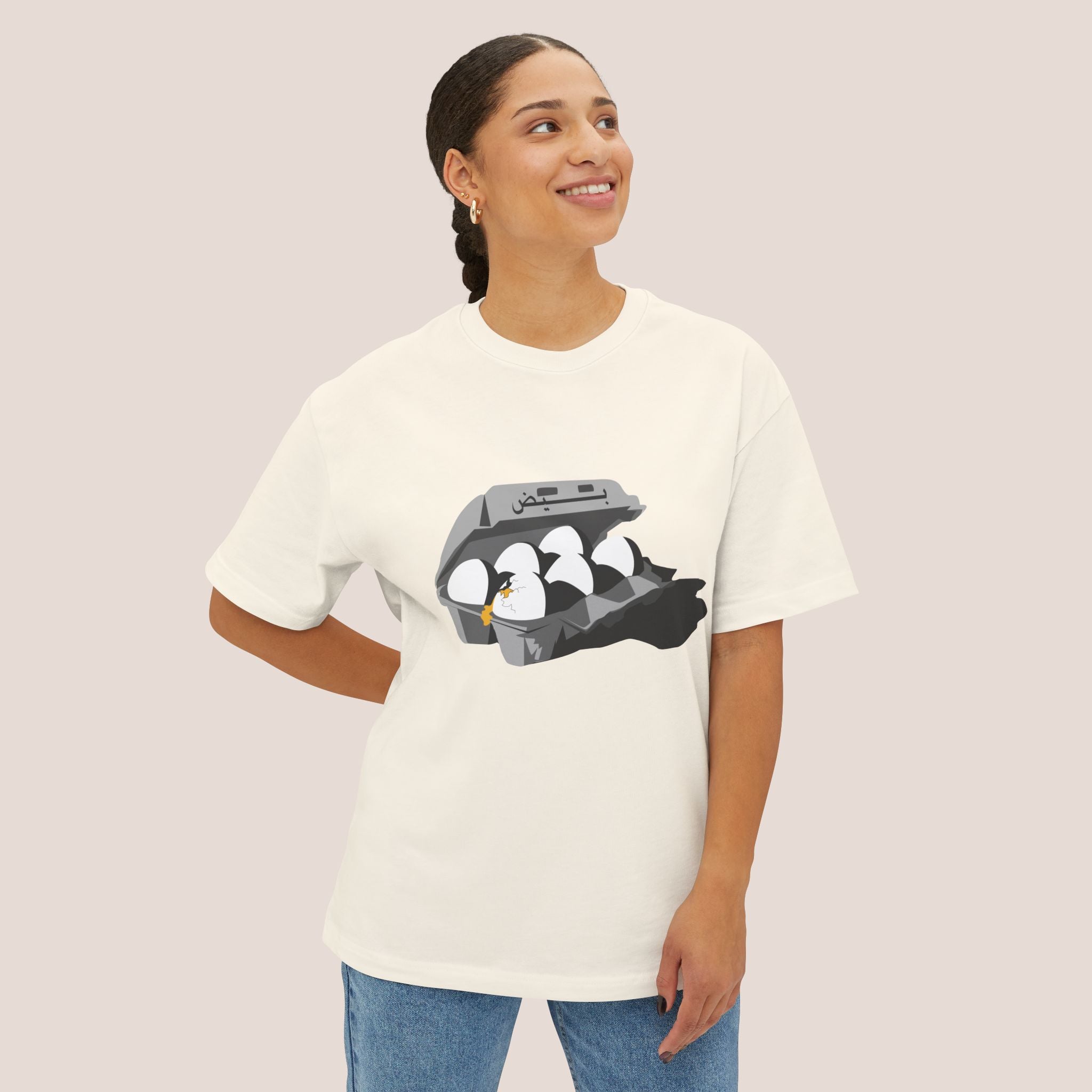 Beidh Unisex Tee