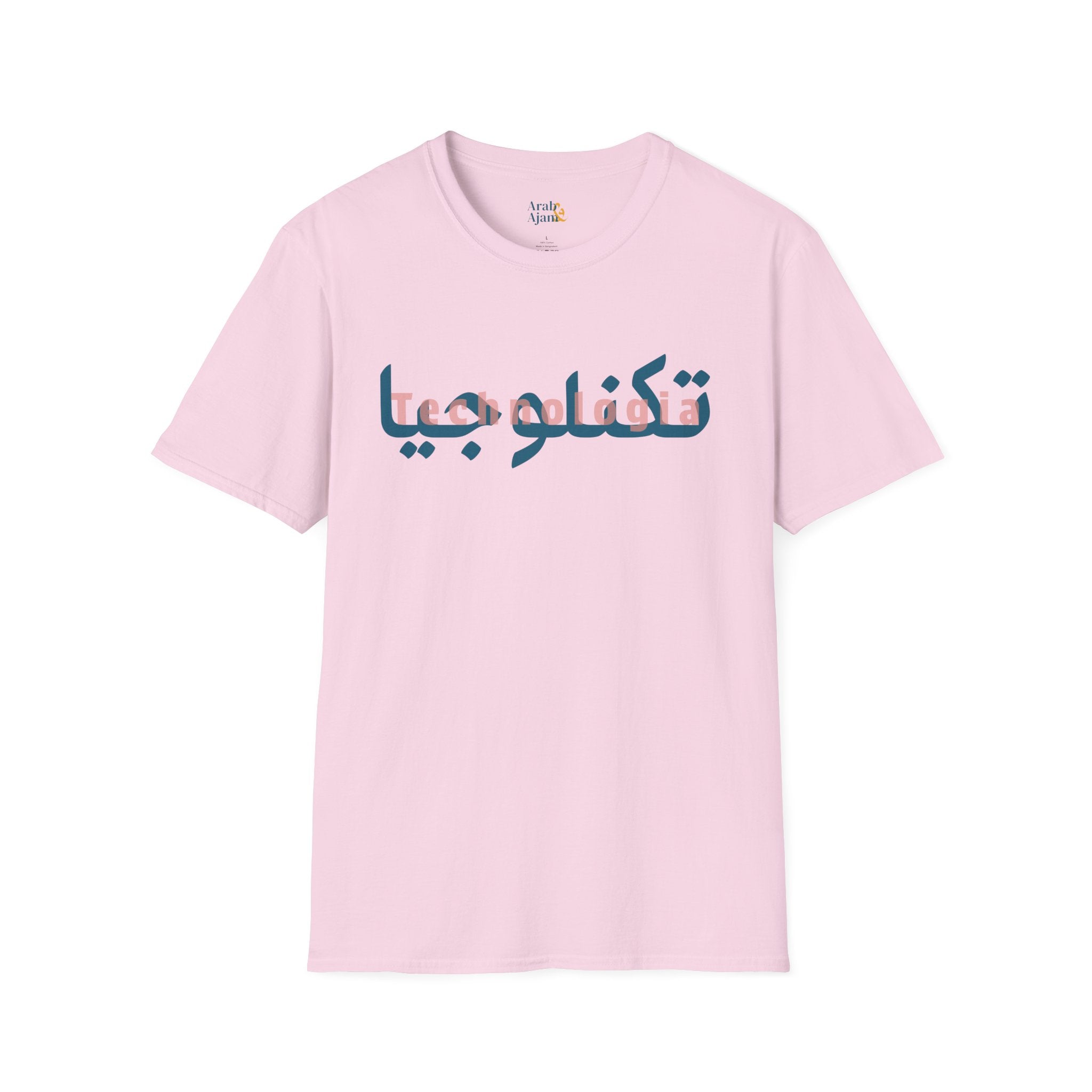 Technologia Unisex Softstyle T-Shirt