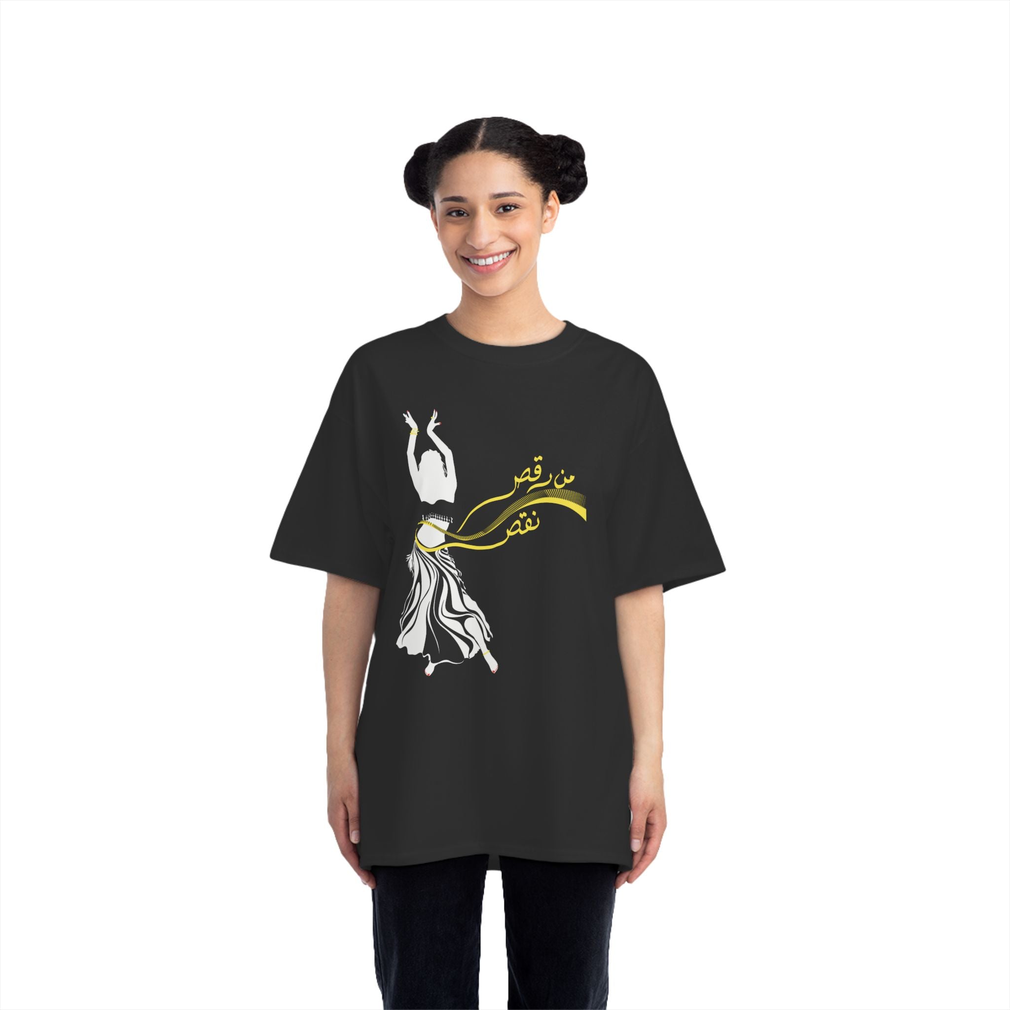 Belly Dance Fitness T-Shirt